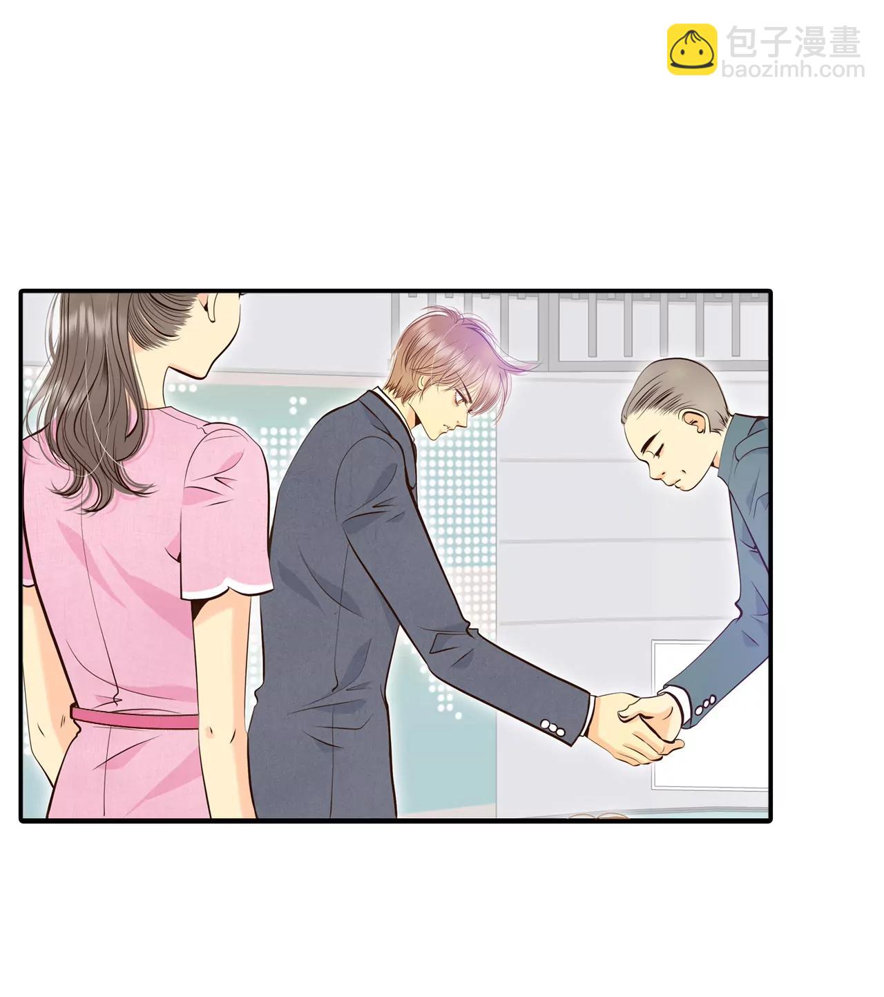 宮 - 300-採訪（4） - 4