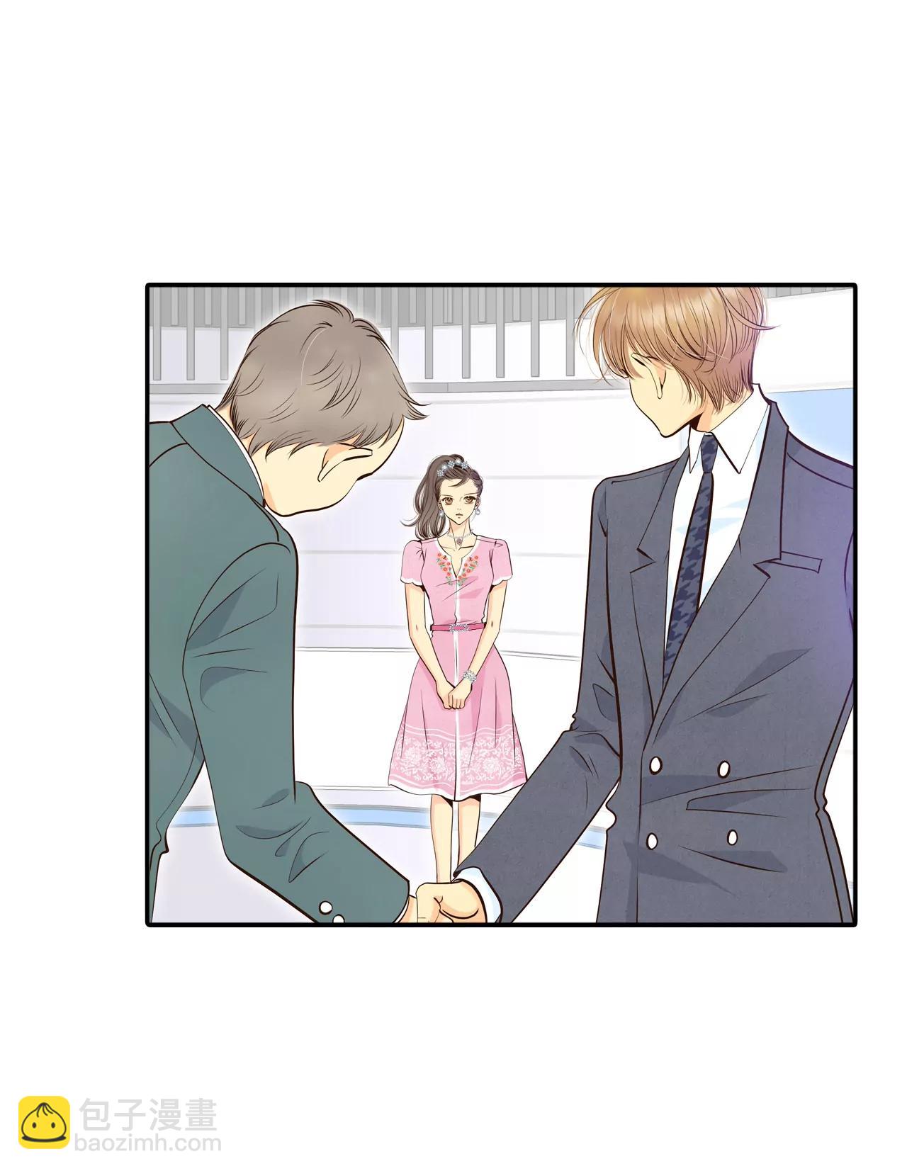 宮 - 300-採訪（4） - 5