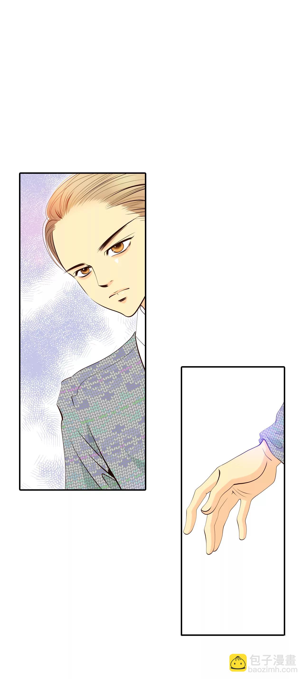 宮 - 302-病倒（2） - 1