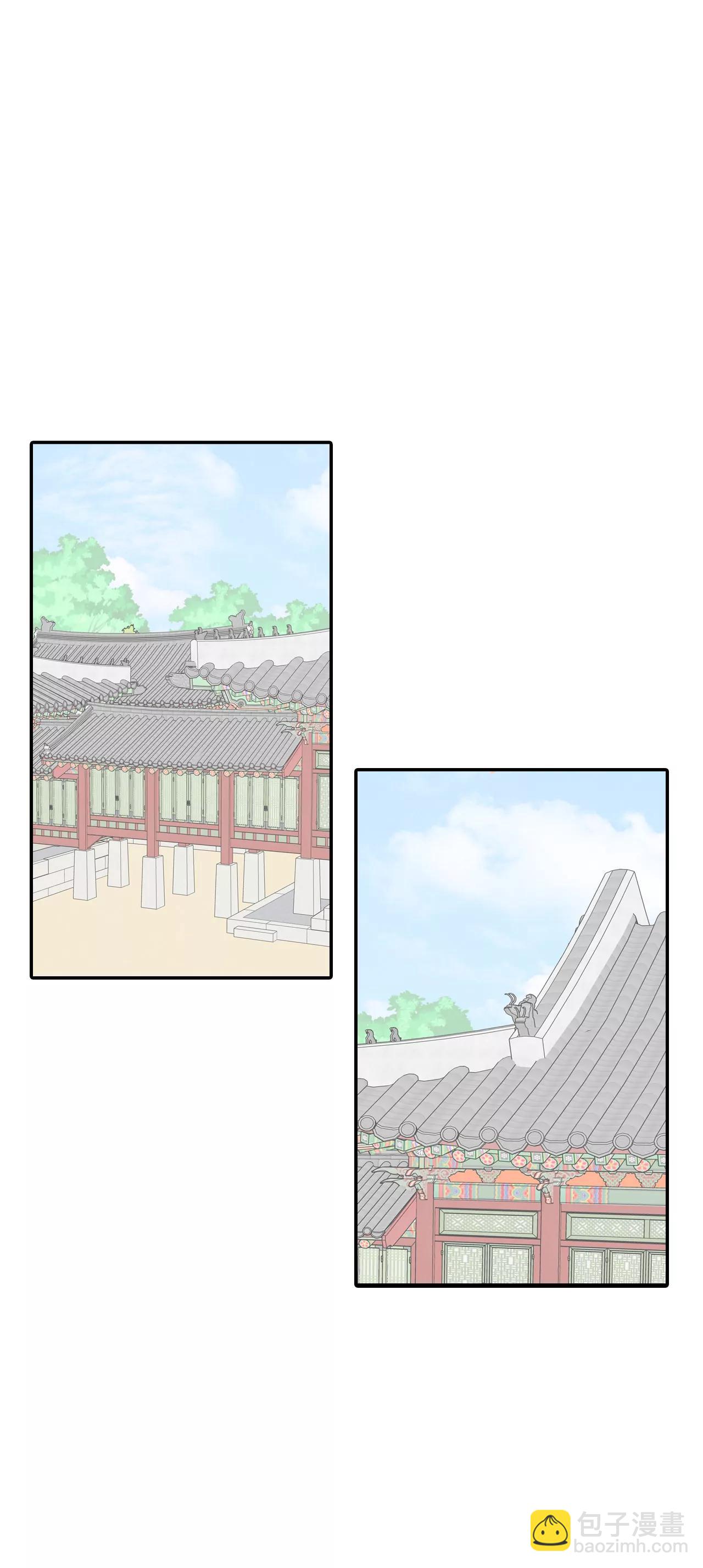 宮 - 302-病倒（2） - 4