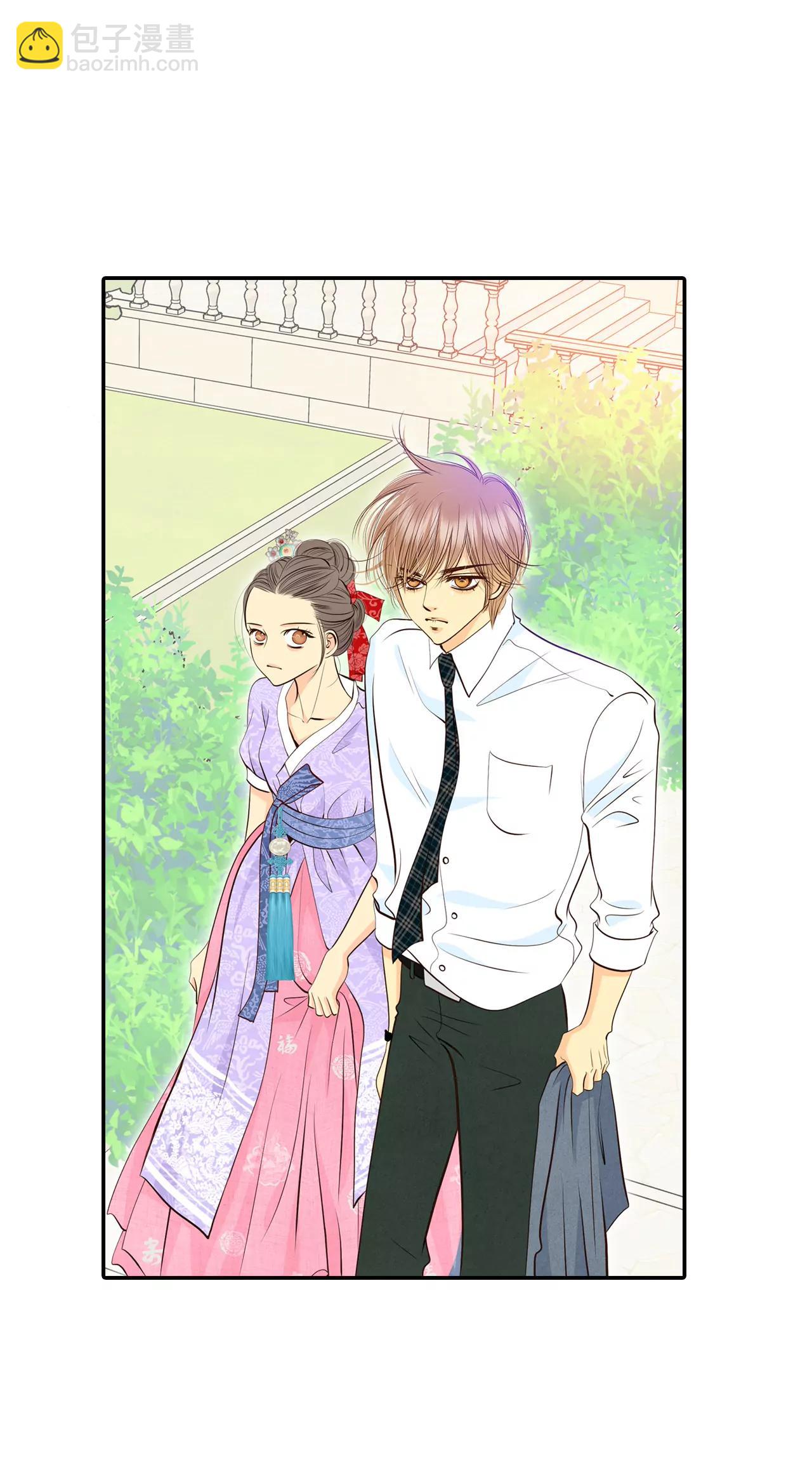 宮 - 302-病倒（2） - 7