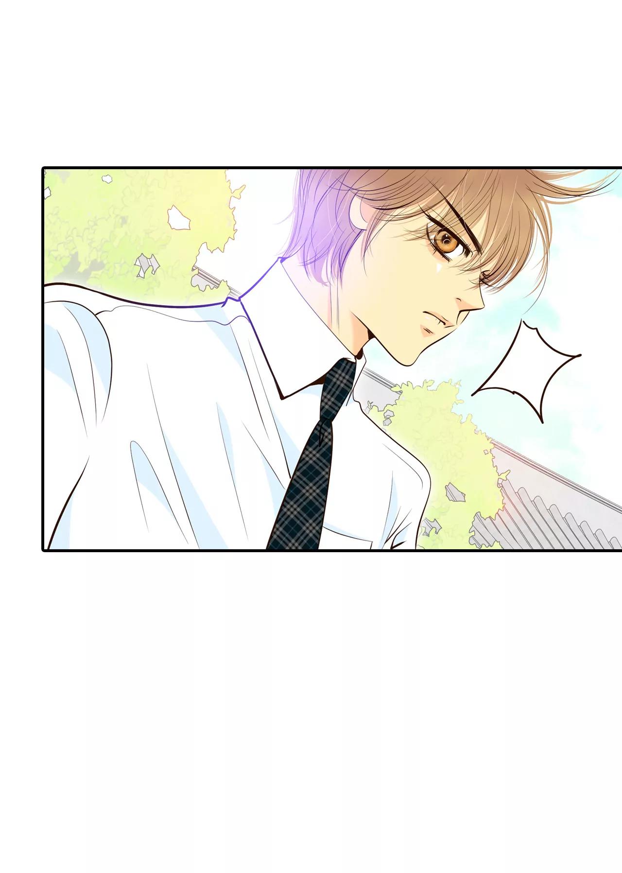 宮 - 302-病倒（2） - 2