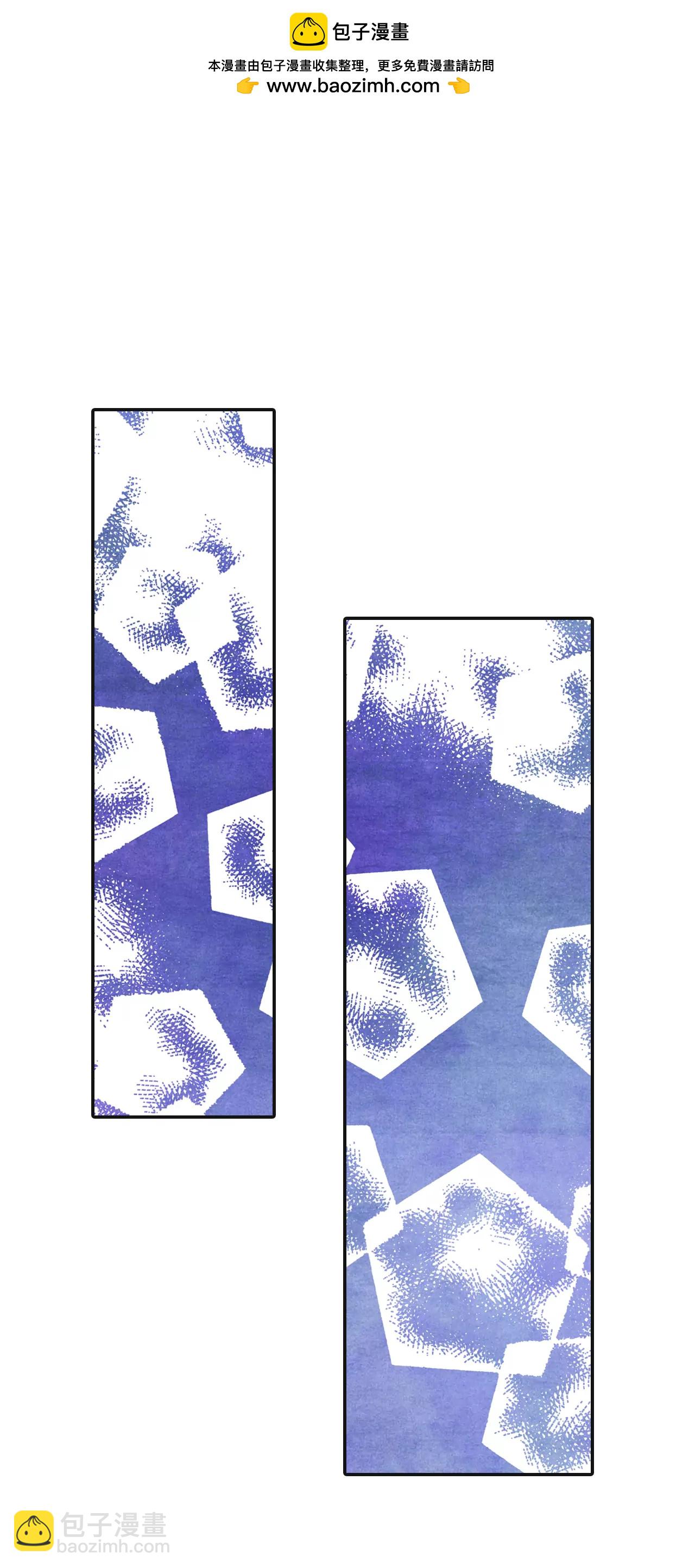 宮 - 308-糾結（2） - 2