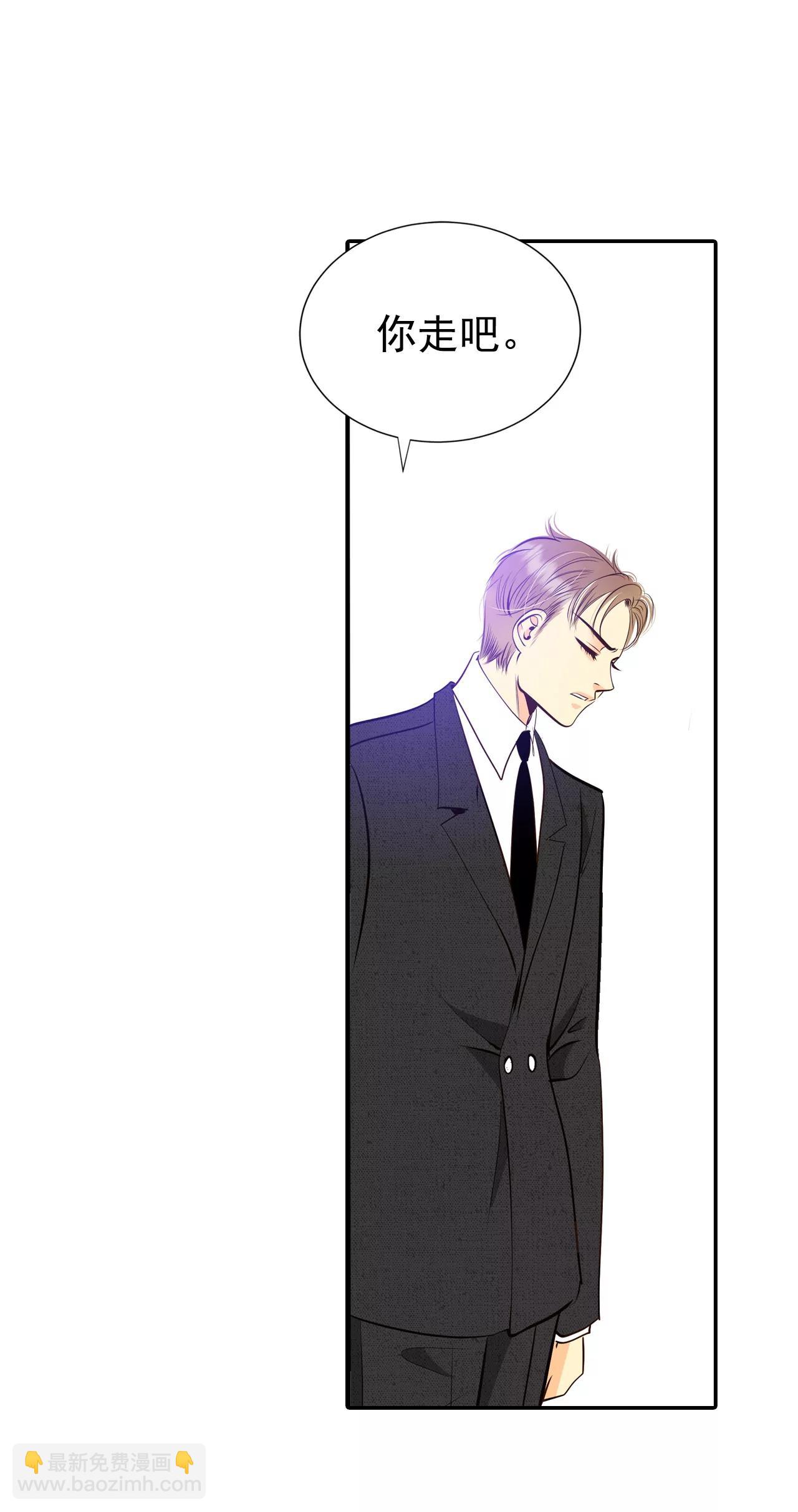 宮 - 308-糾結（2） - 4