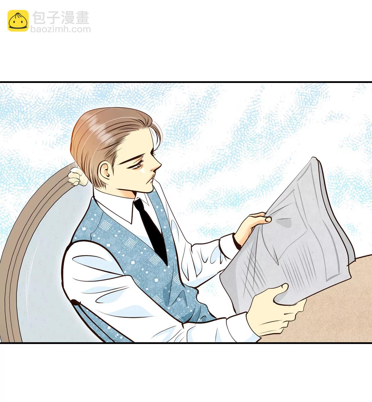 宮 - 308-糾結（2） - 4