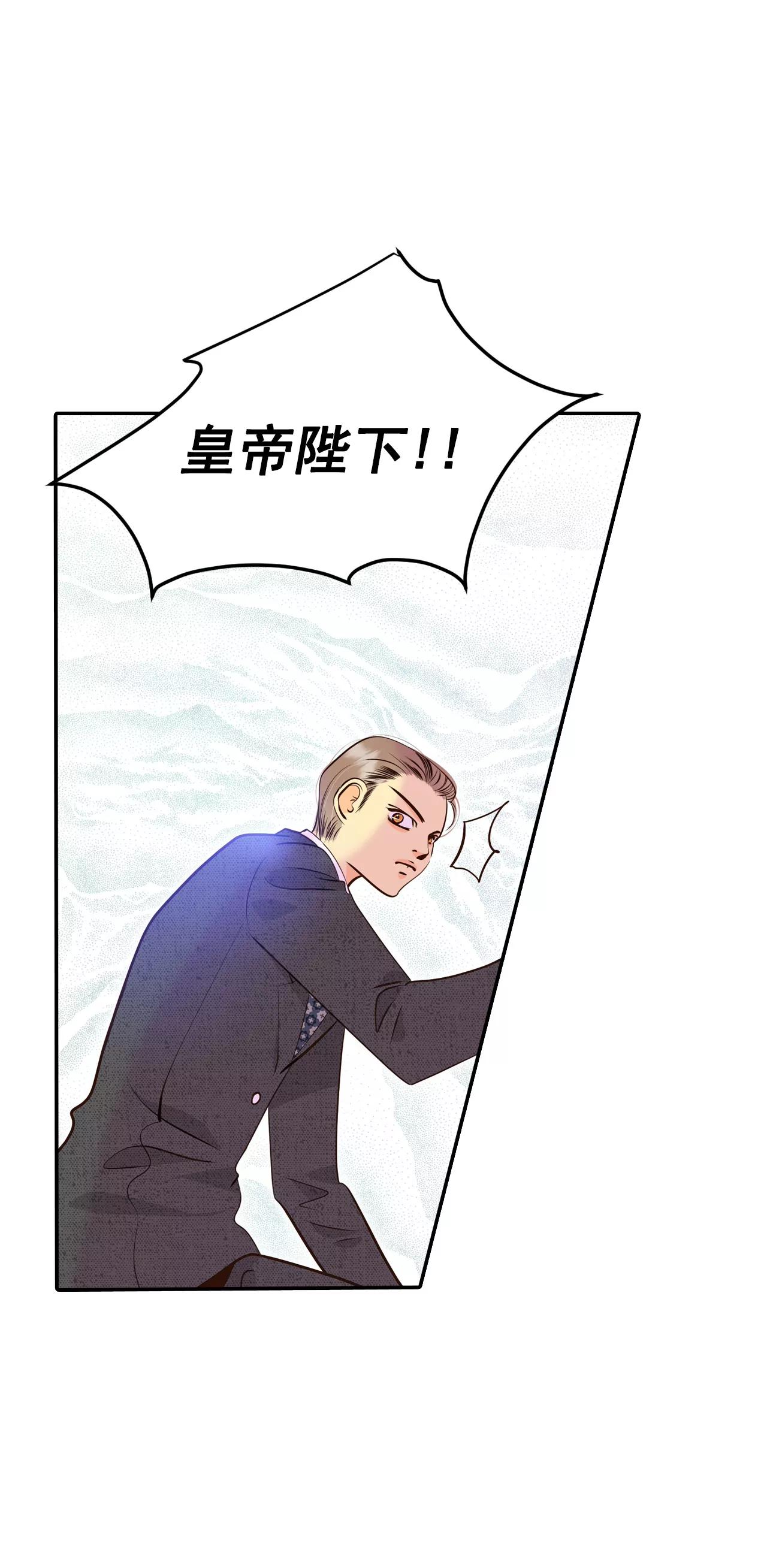 宮 - 310-原諒（1） - 5