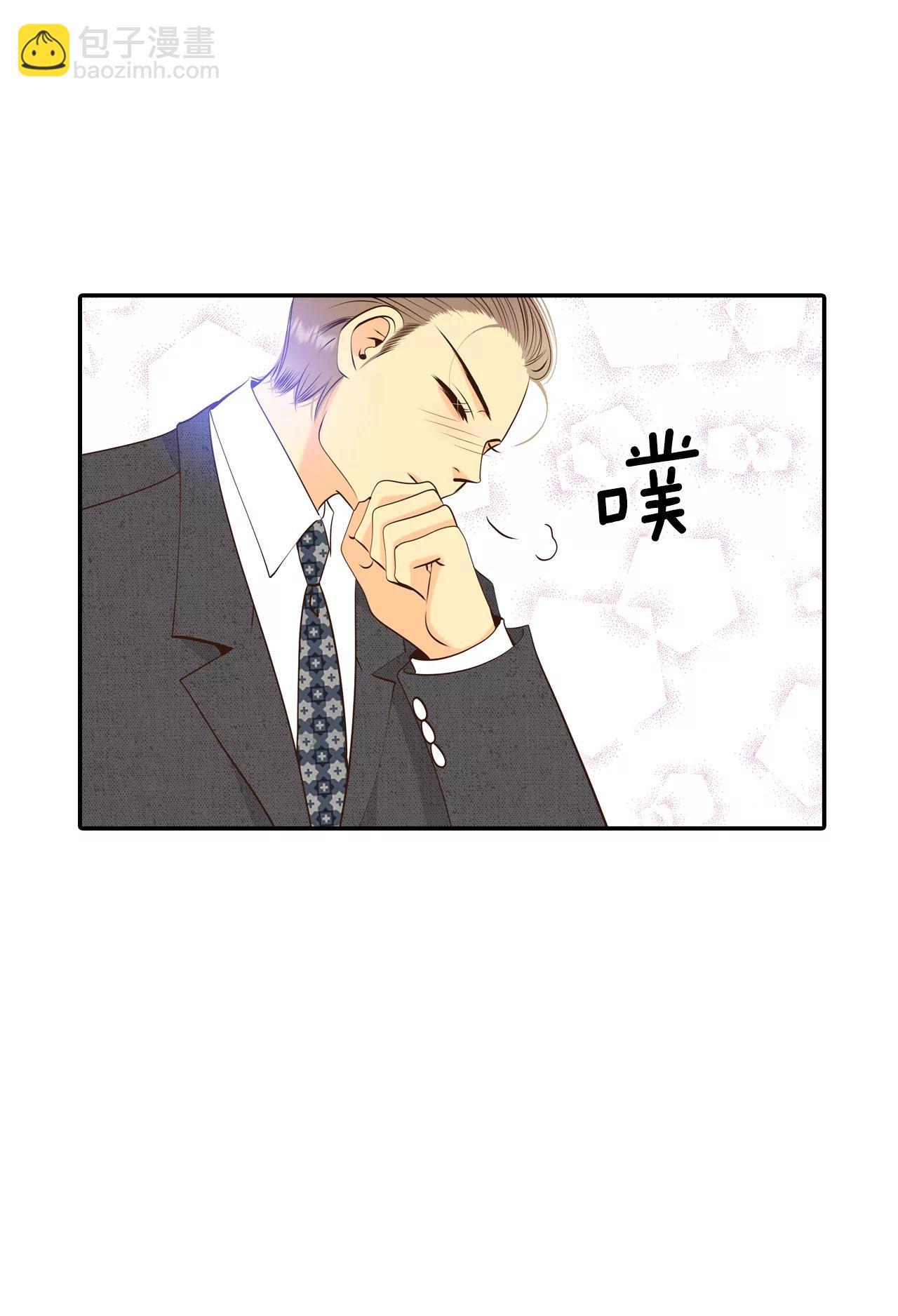 宮 - 310-原諒（1） - 3