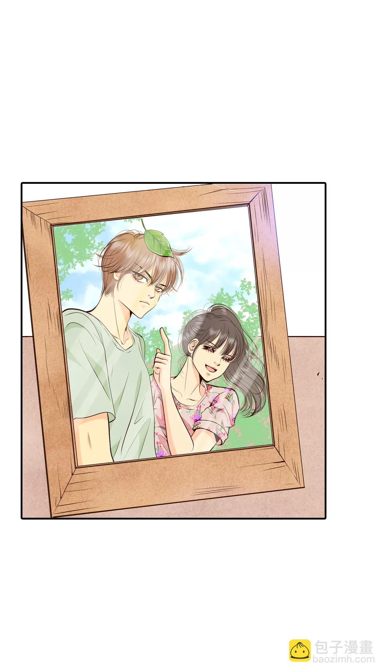 宮 - 312-原諒（3） - 4