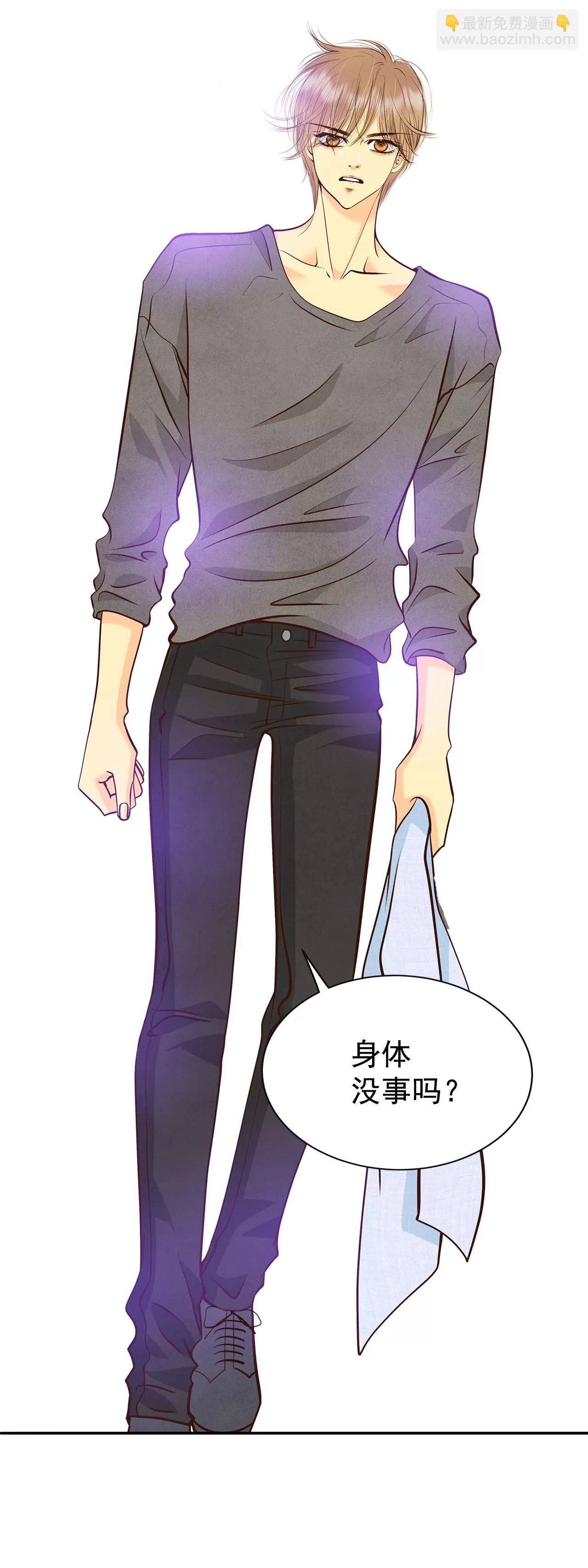 宮 - 314-後悔（2） - 4