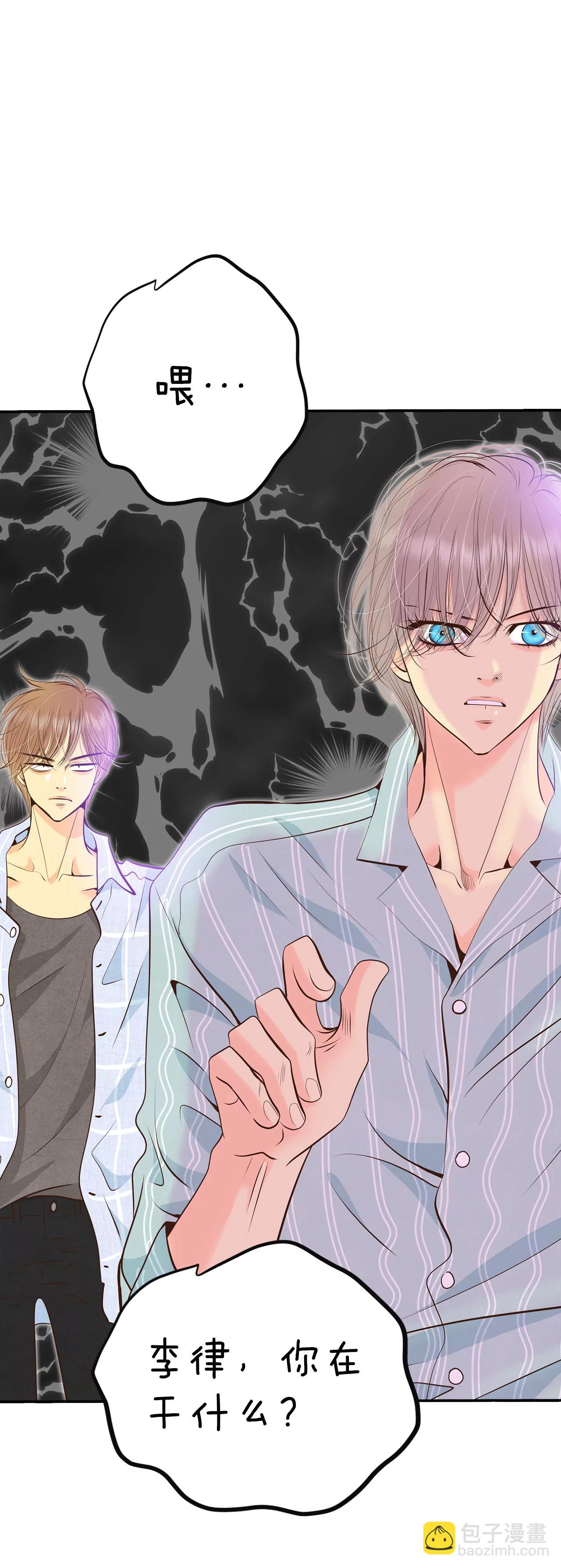 宮 - 314-後悔（2） - 1