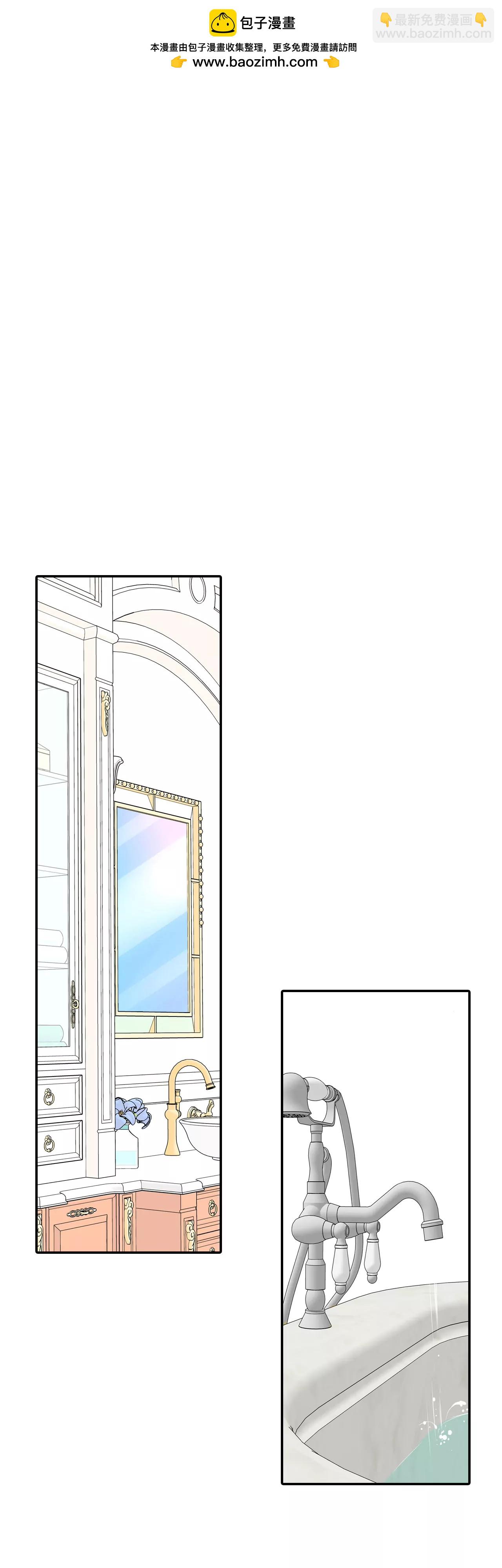 宮 - 314-後悔（2） - 2
