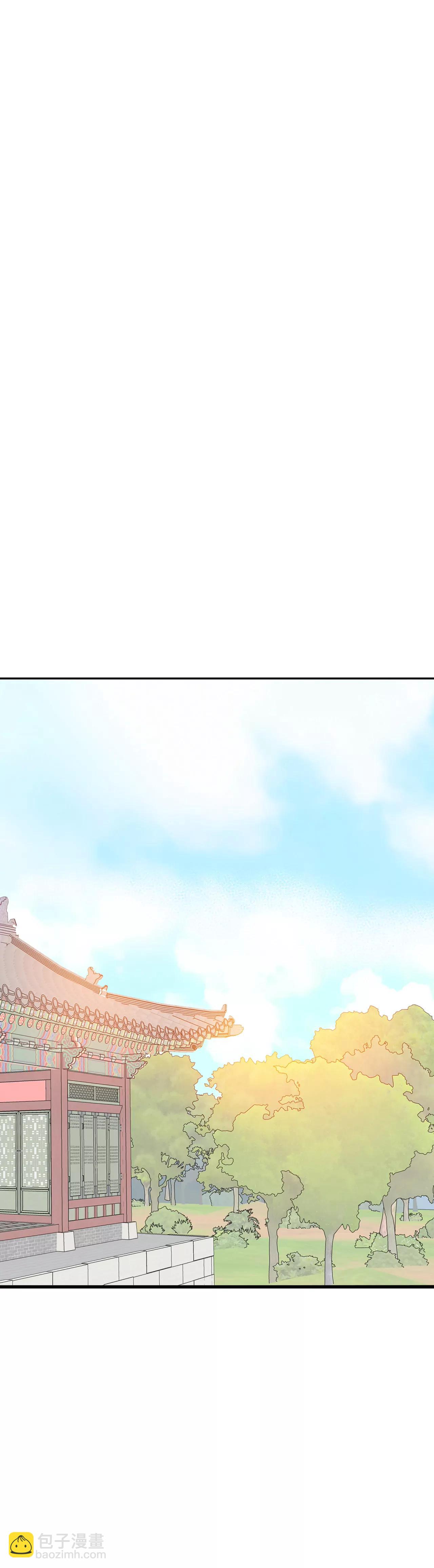 宮 - 316-誕辰日（1） - 1