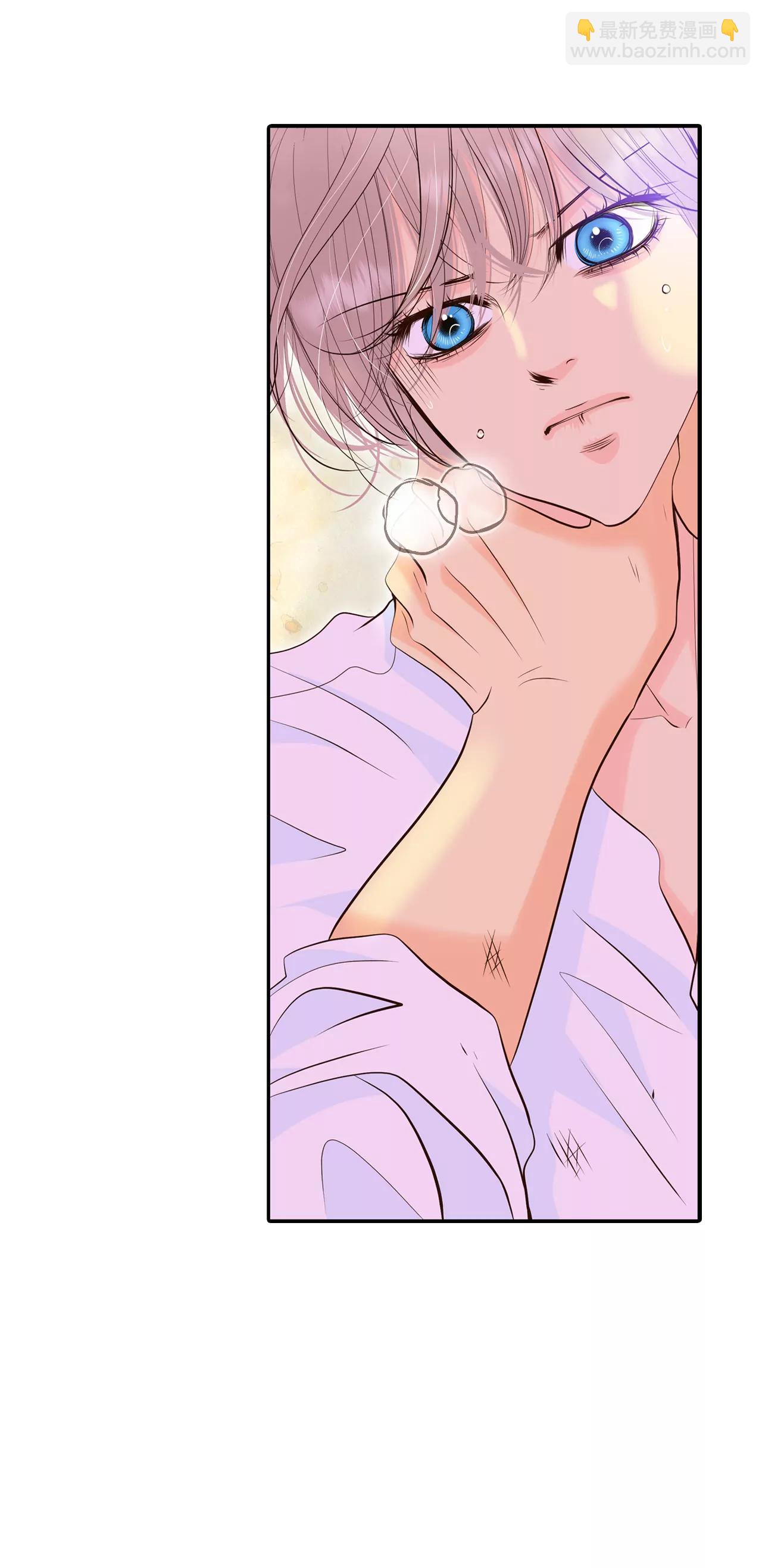 宮 - 322-摔跤（2） - 1