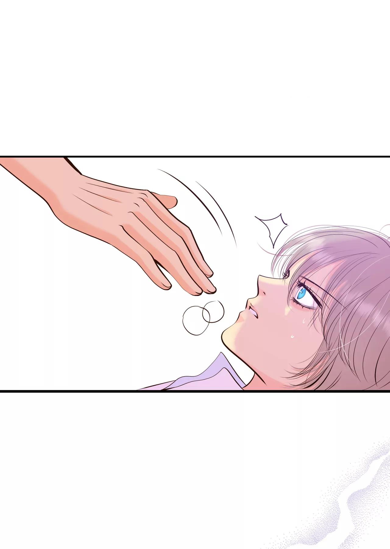 宮 - 322-摔跤（2） - 3