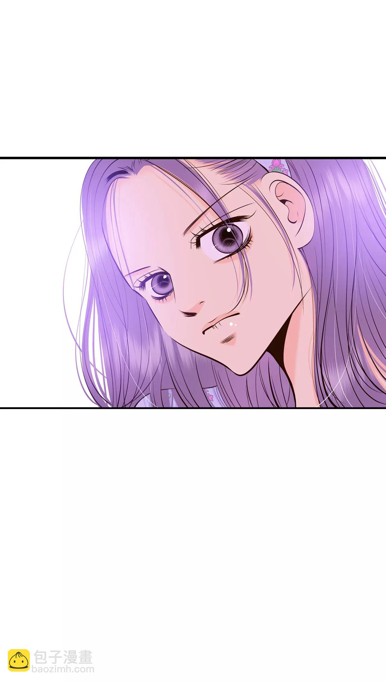 宮 - 326-不速之客（3） - 2