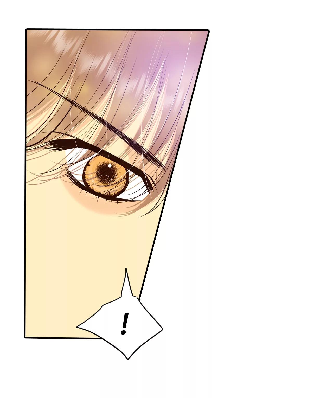 宮 - 328-舊疾再犯（2） - 2