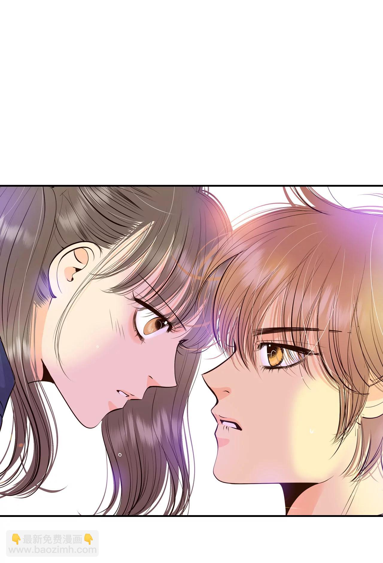 宮 - 332-下定決心（3） - 6