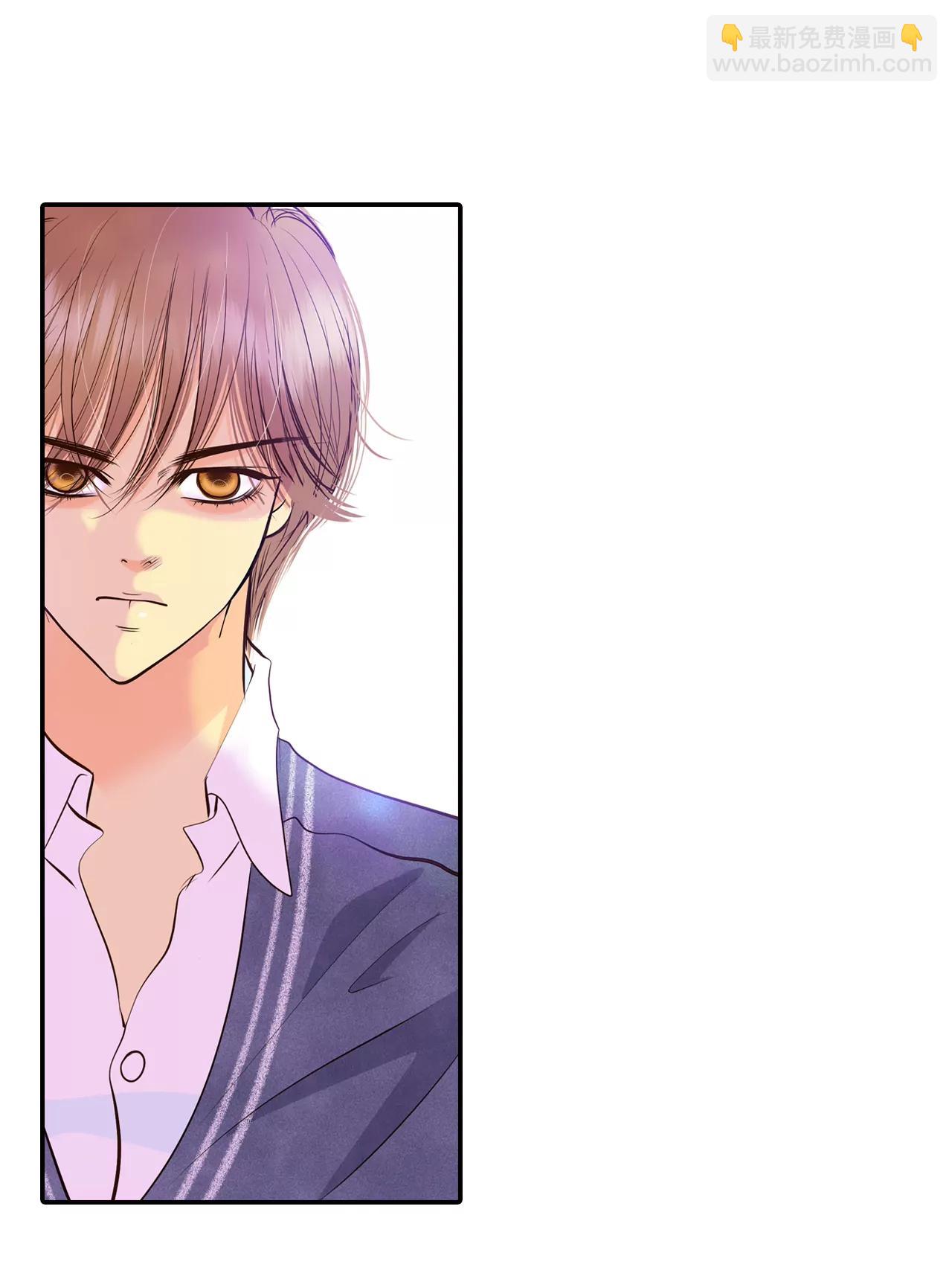 宮 - 332-下定決心（3） - 2