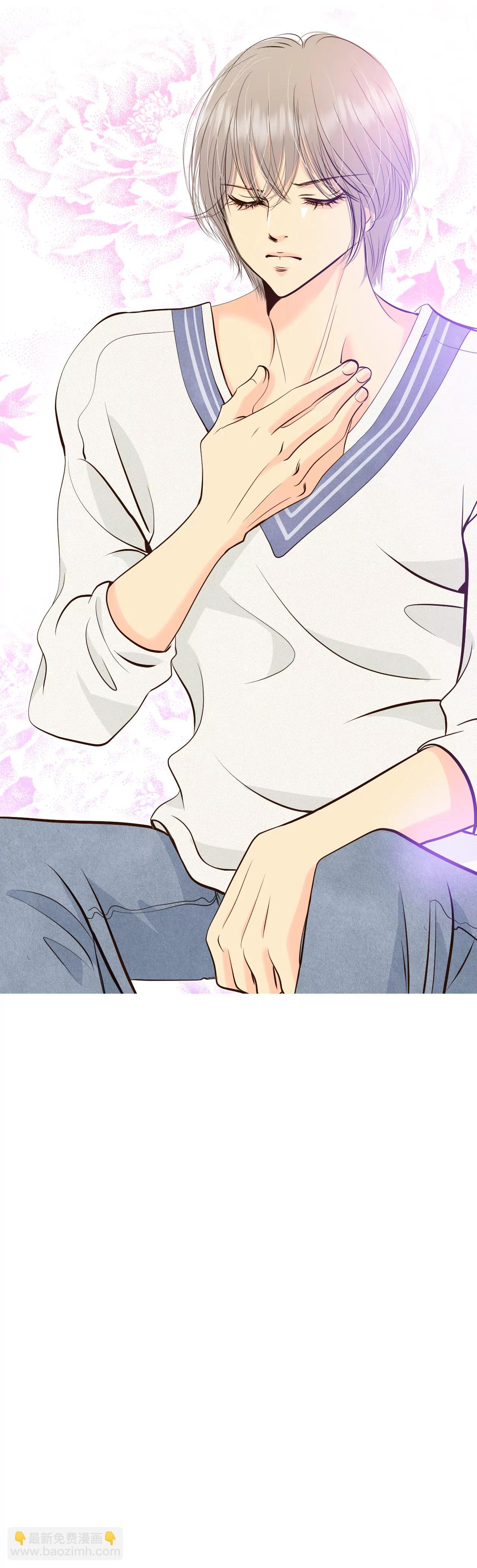 宮 - 336-尋找翟衣（1） - 2