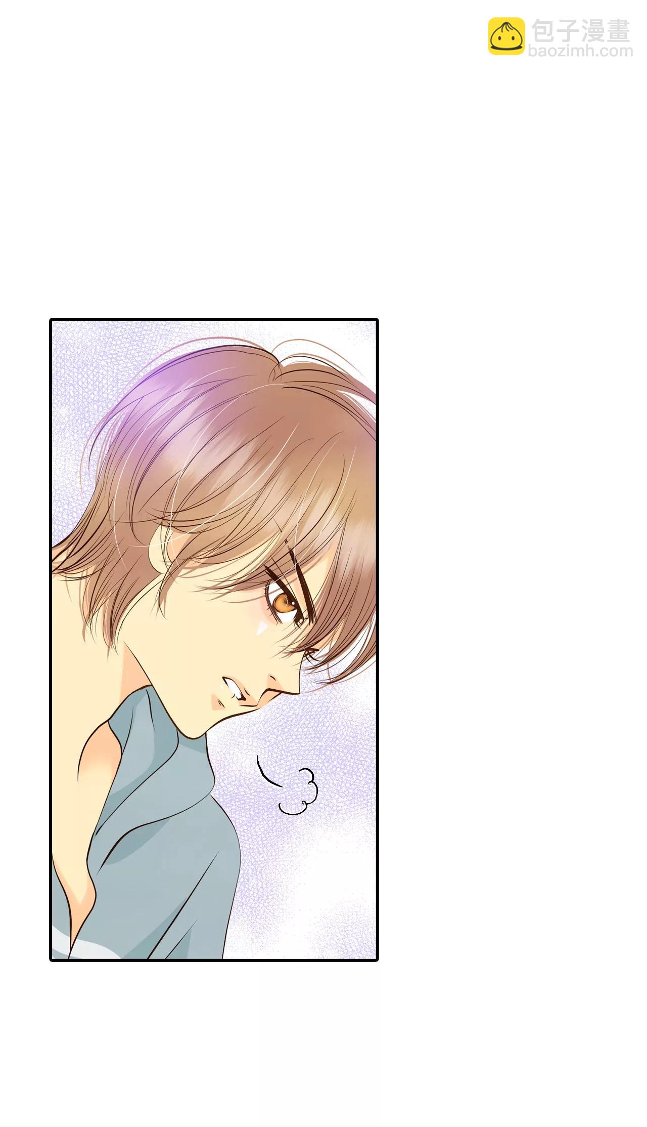 宮 - 338-尋找翟衣（3） - 3