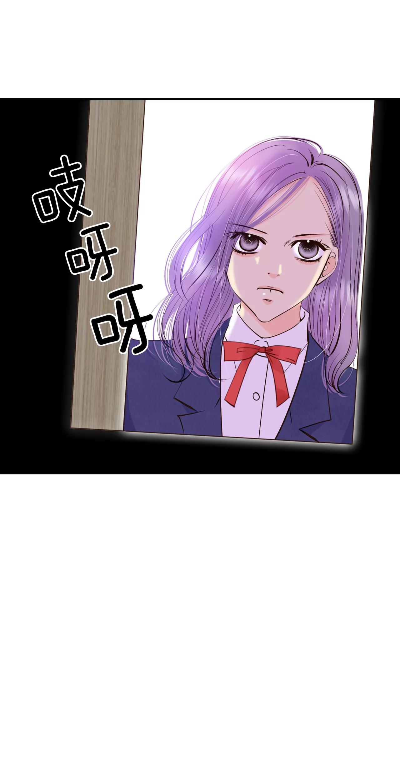 宮 - 338-尋找翟衣（3） - 3