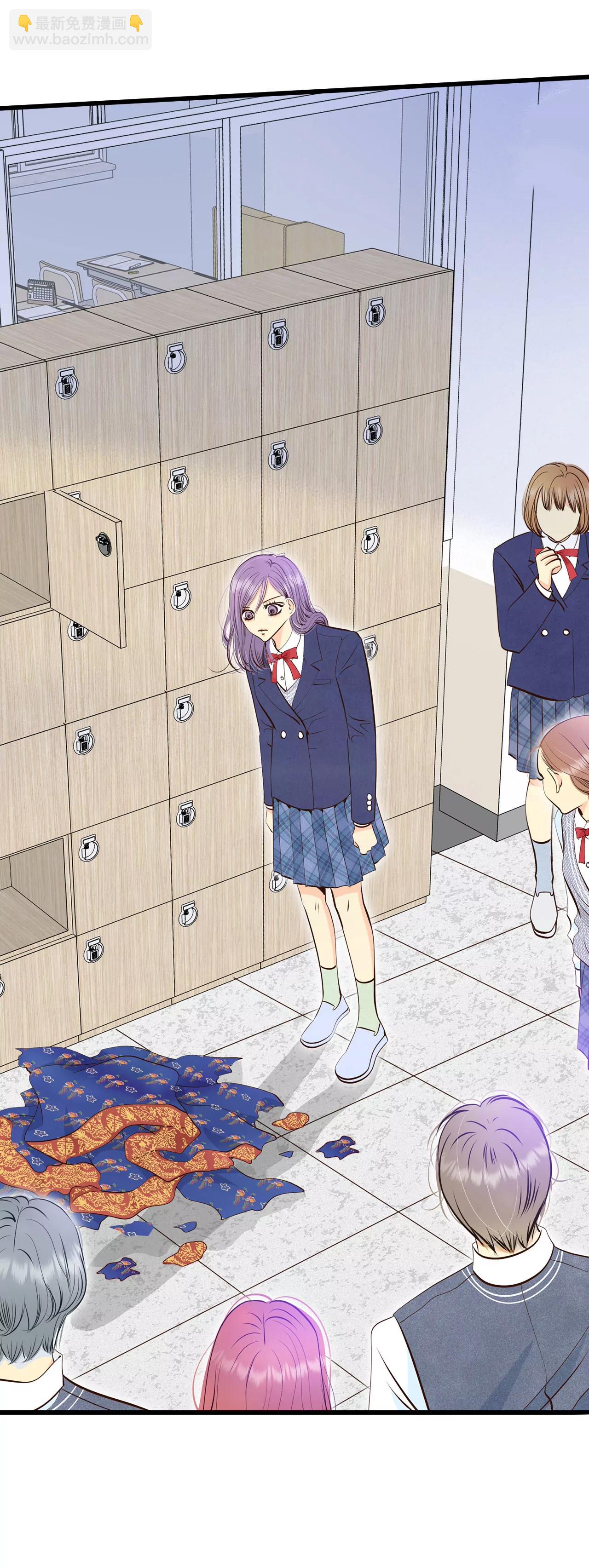 宮 - 338-尋找翟衣（3） - 1