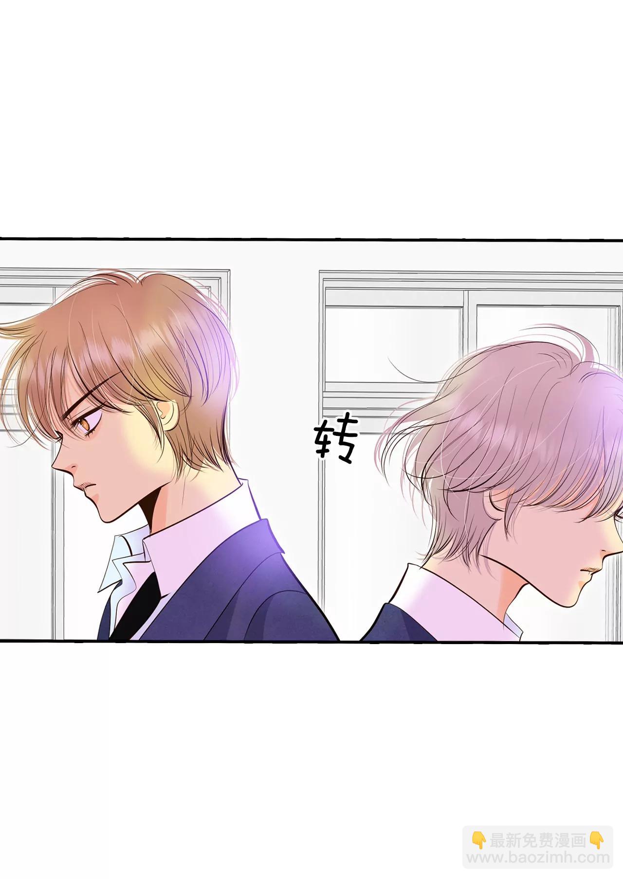 宮 - 340-“犯人”現形（2） - 6