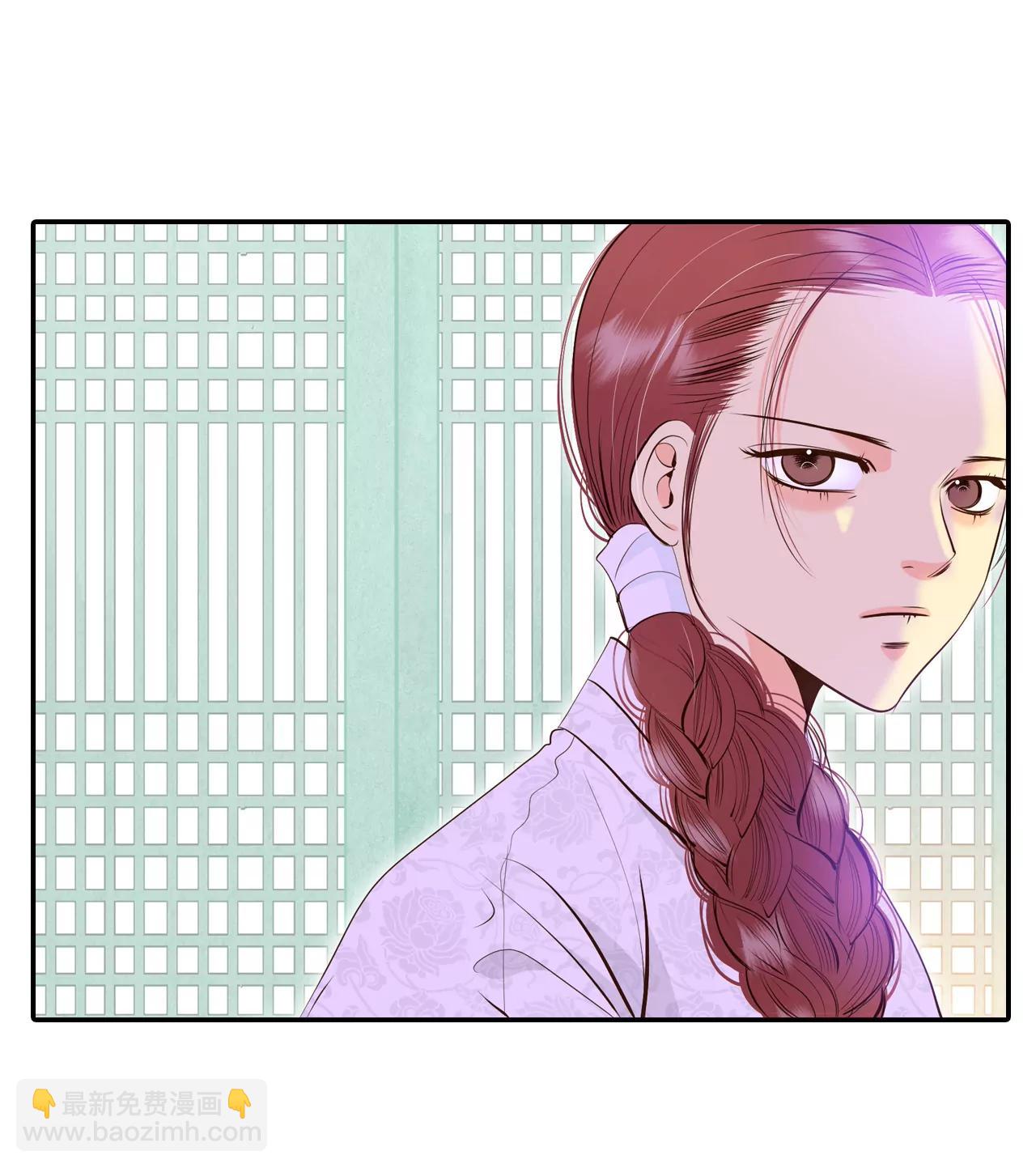 宮 - 340-“犯人”現形（2） - 5