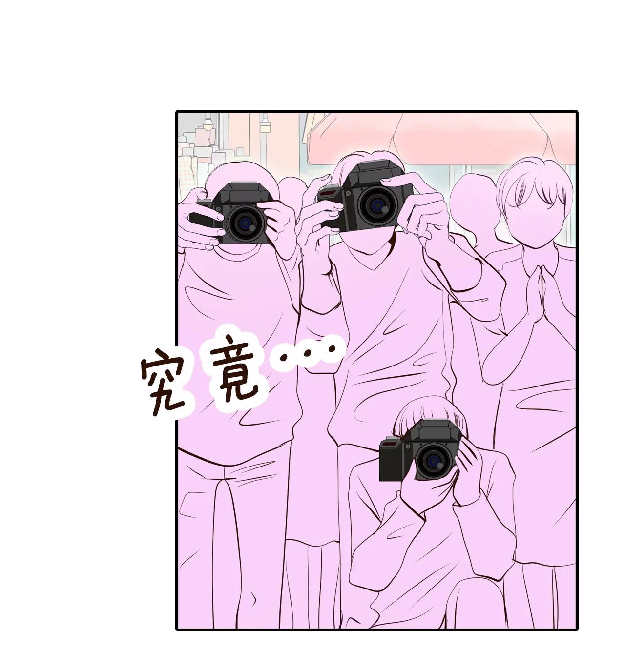 宮 - 342-病危（1） - 1