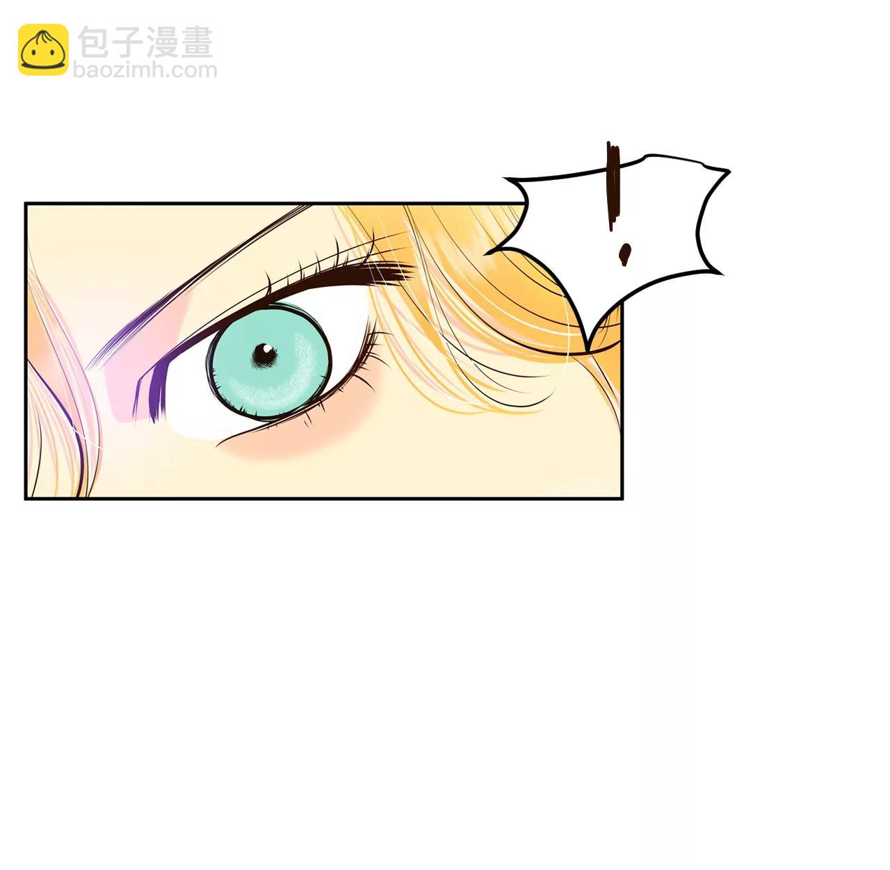 宮 - 342-病危（1） - 2