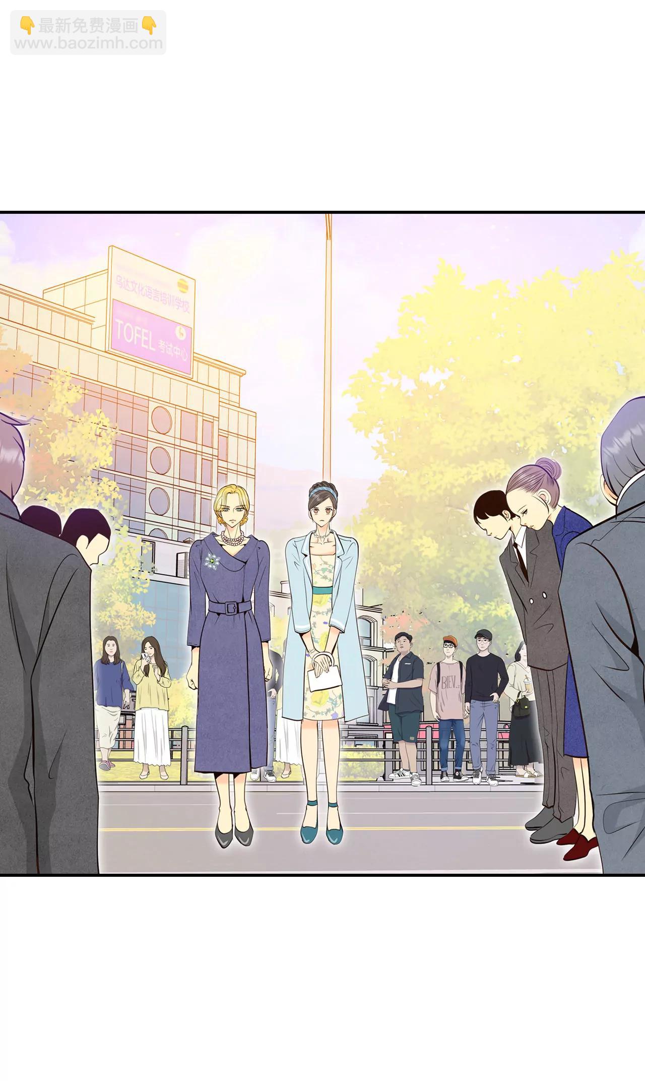 宮 - 342-病危（1） - 1