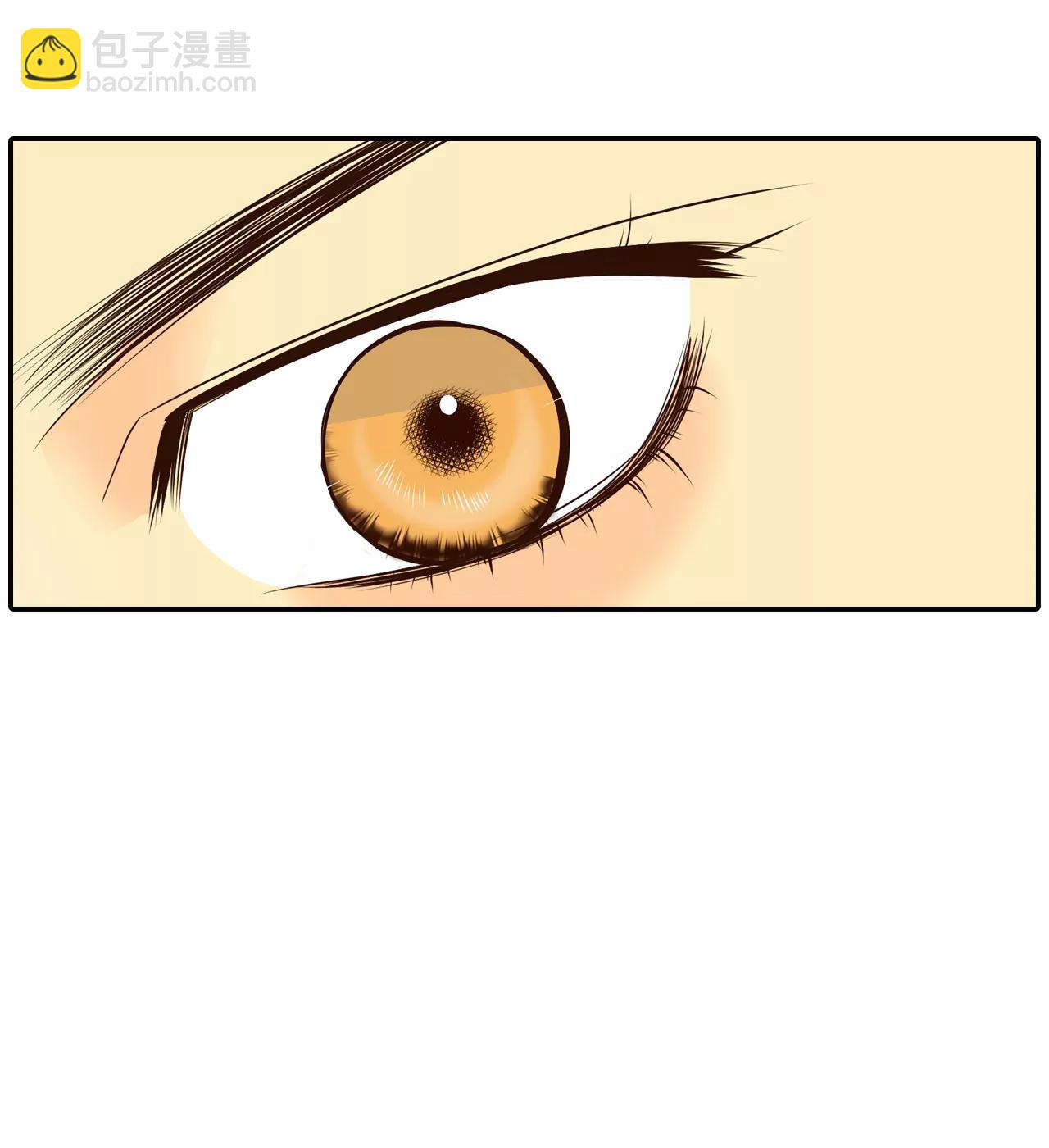 宮 - 344-病危（3） - 1