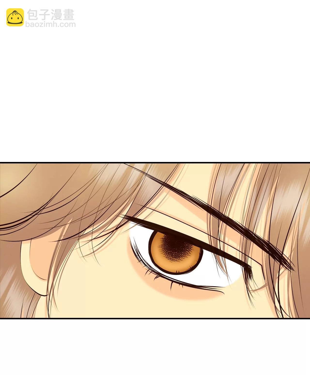 宮 - 346-隱瞞（2） - 6