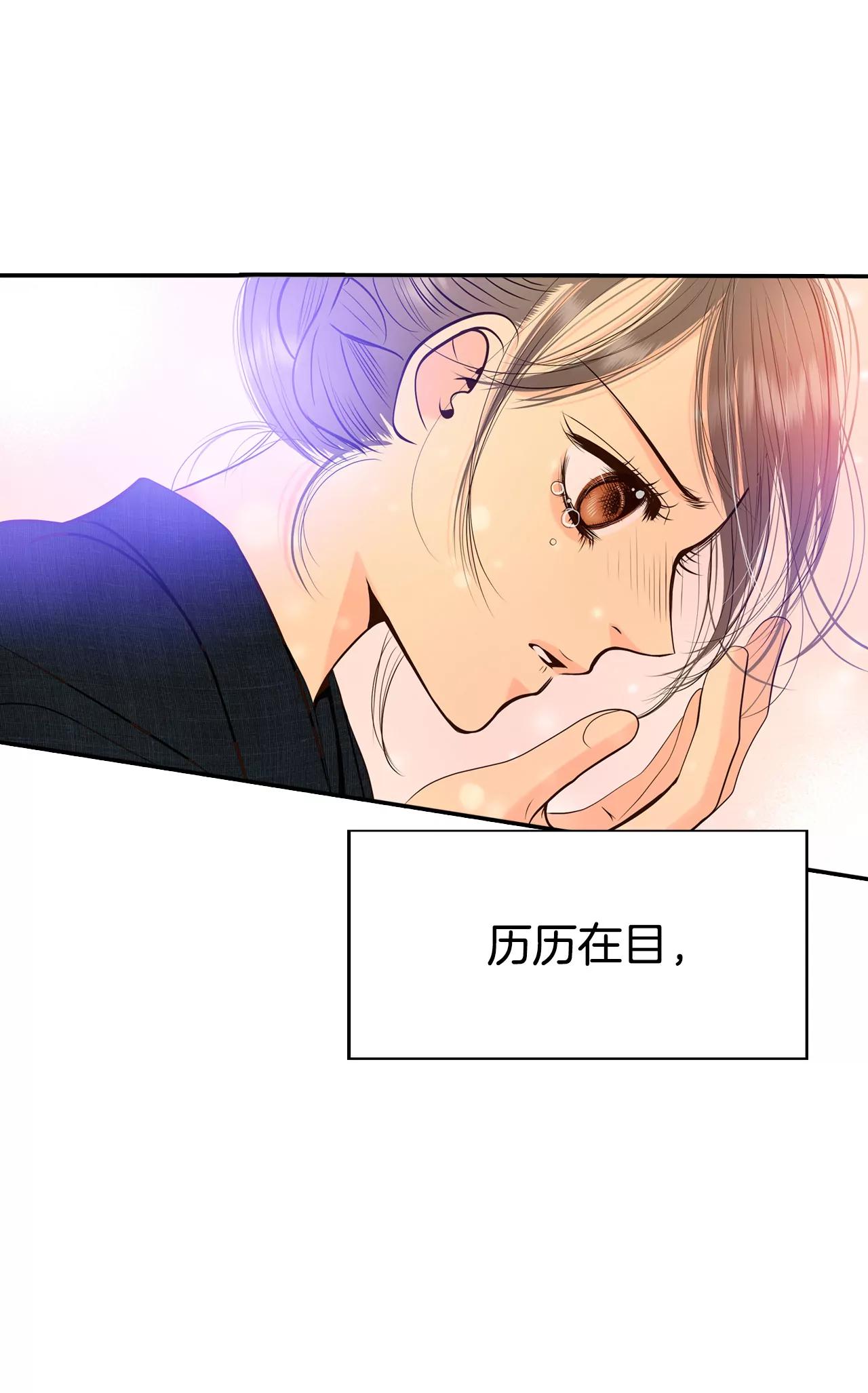 宮 - 348-悼唁（1） - 1