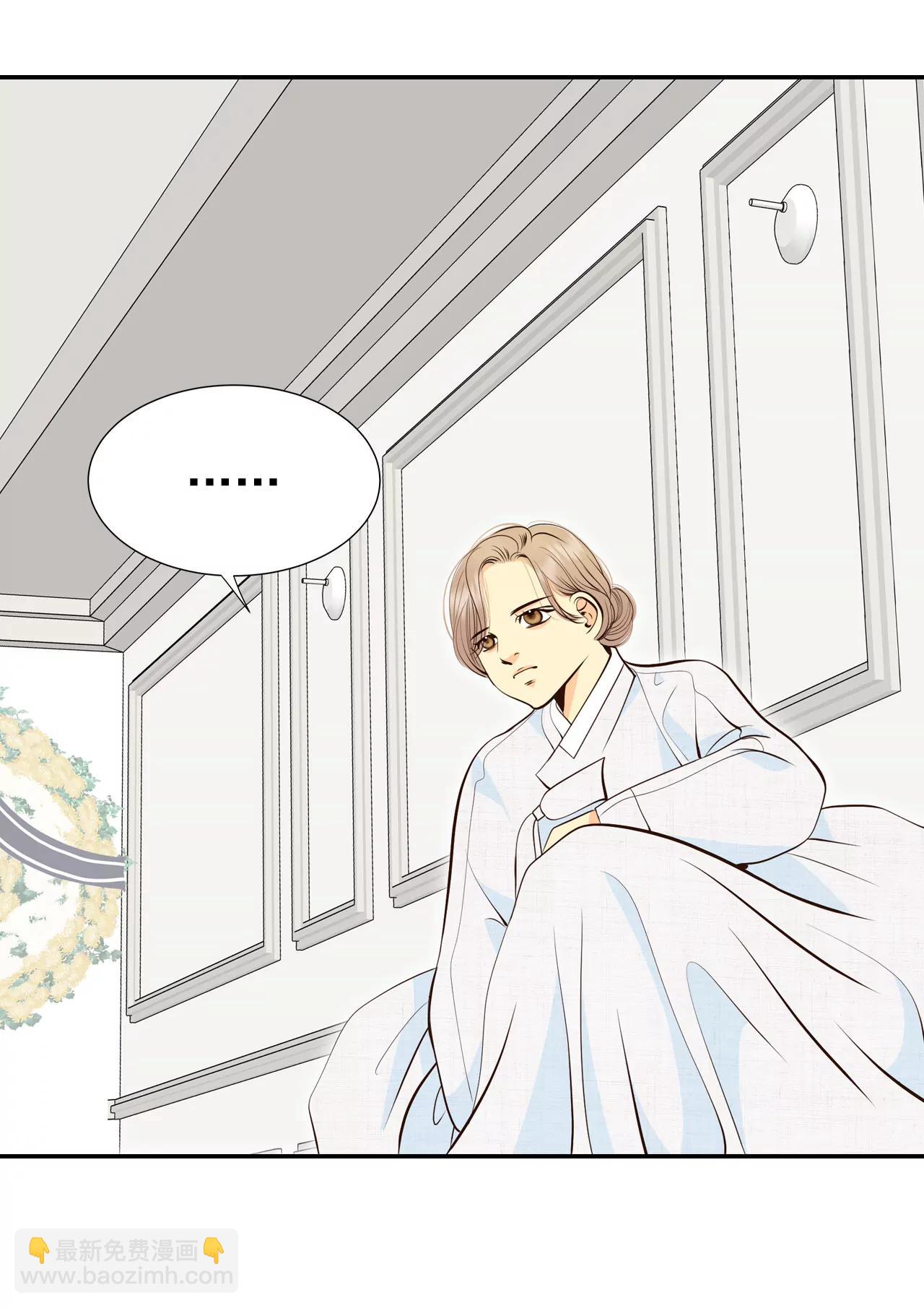 宮 - 348-悼唁（1） - 4