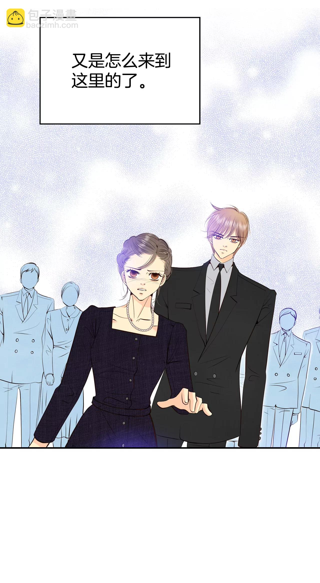 宮 - 348-悼唁（1） - 5