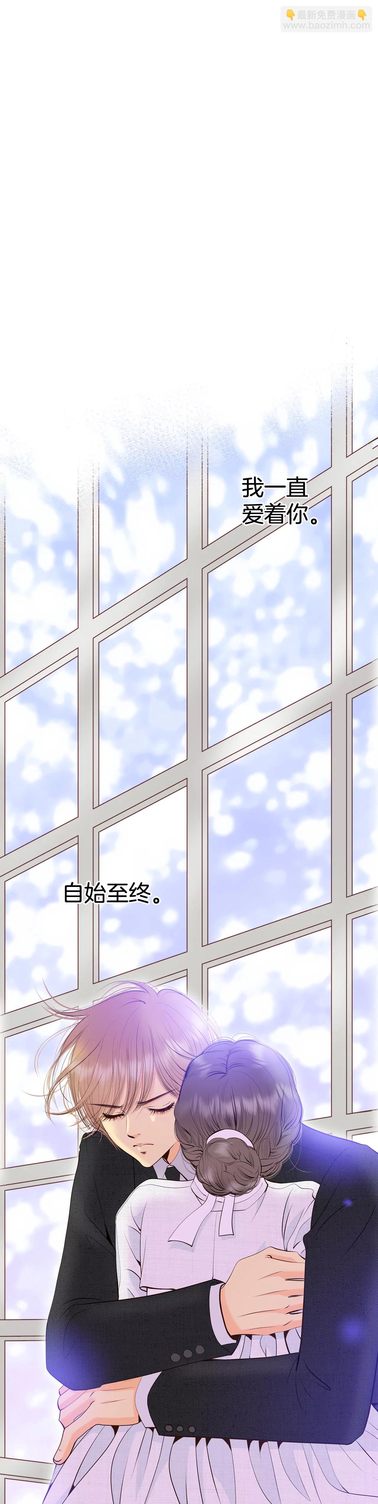 宮 - 350-悼唁（3） - 4