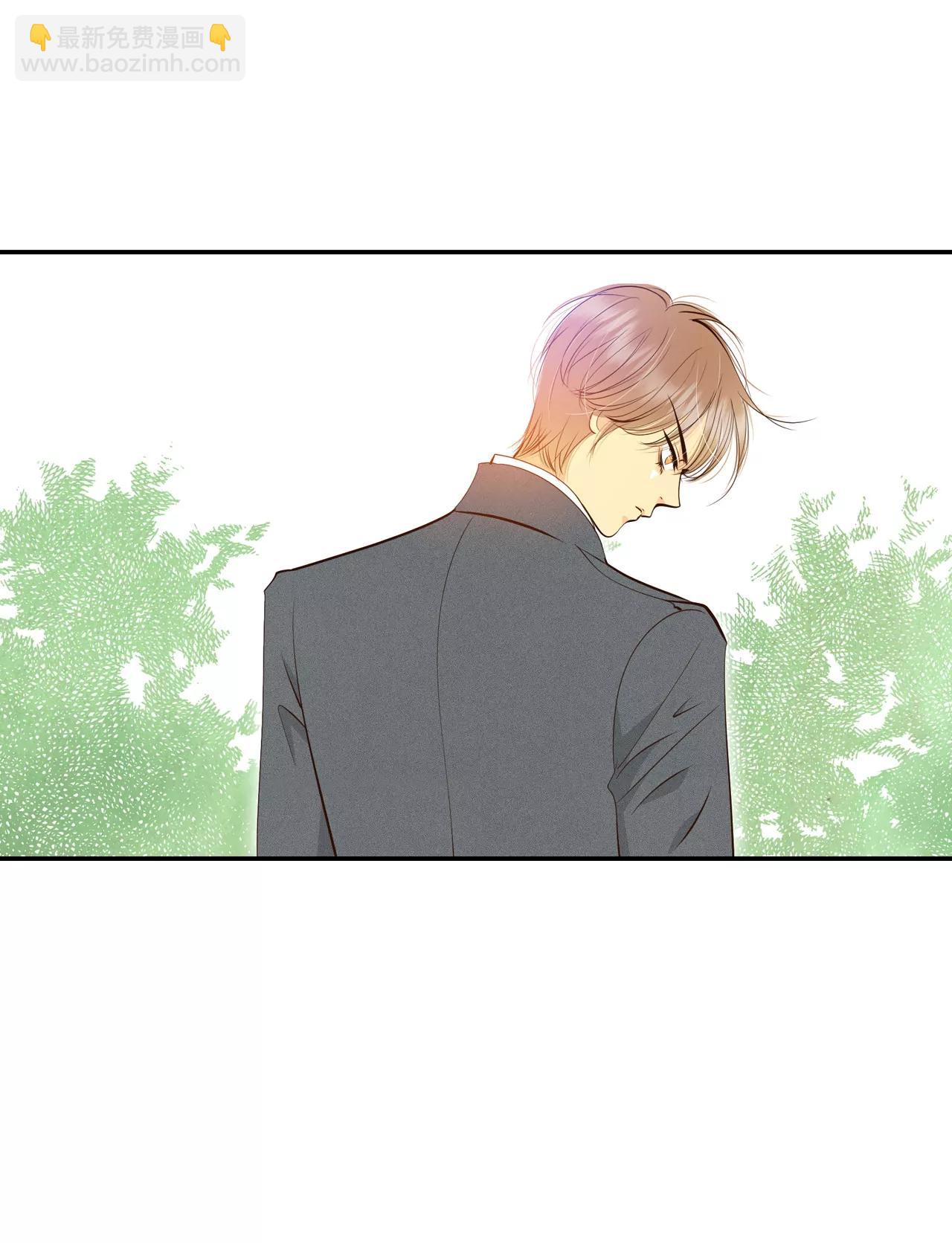 宮 - 352-預感（2） - 3