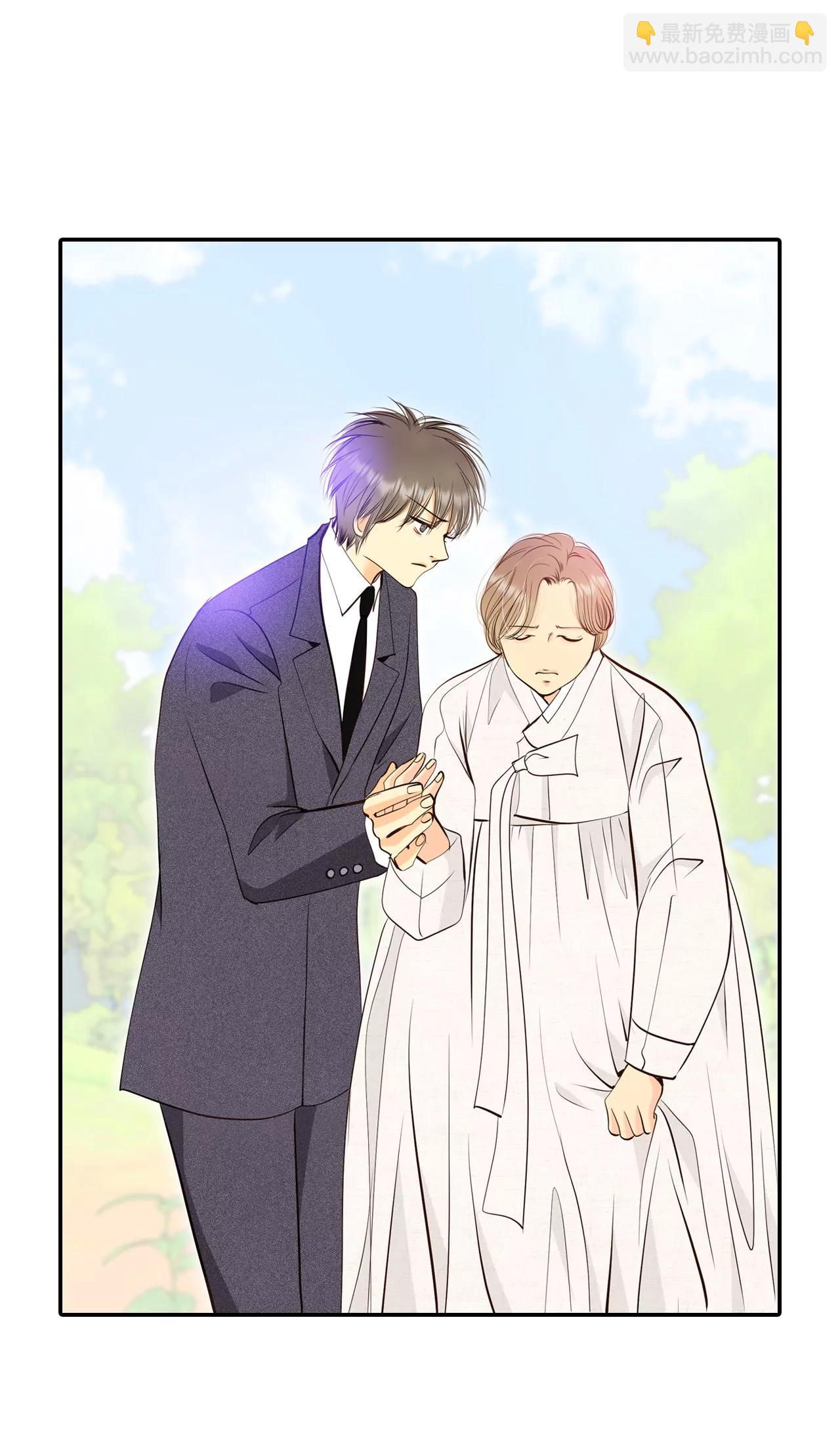 宮 - 352-預感（2） - 3