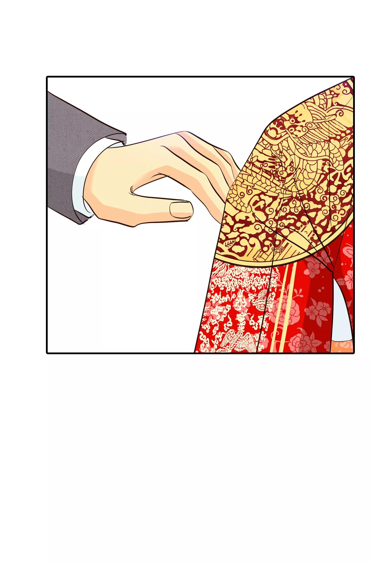 宮 - 356-當衆受辱（3） - 1