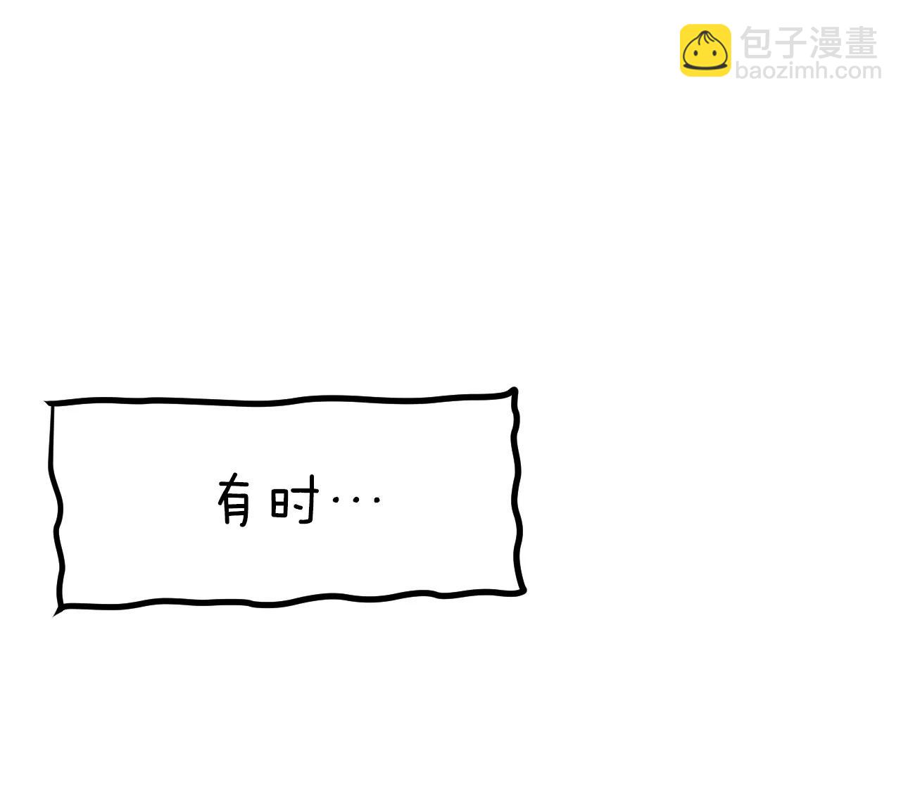 宮 - 358-褒獎（2） - 5