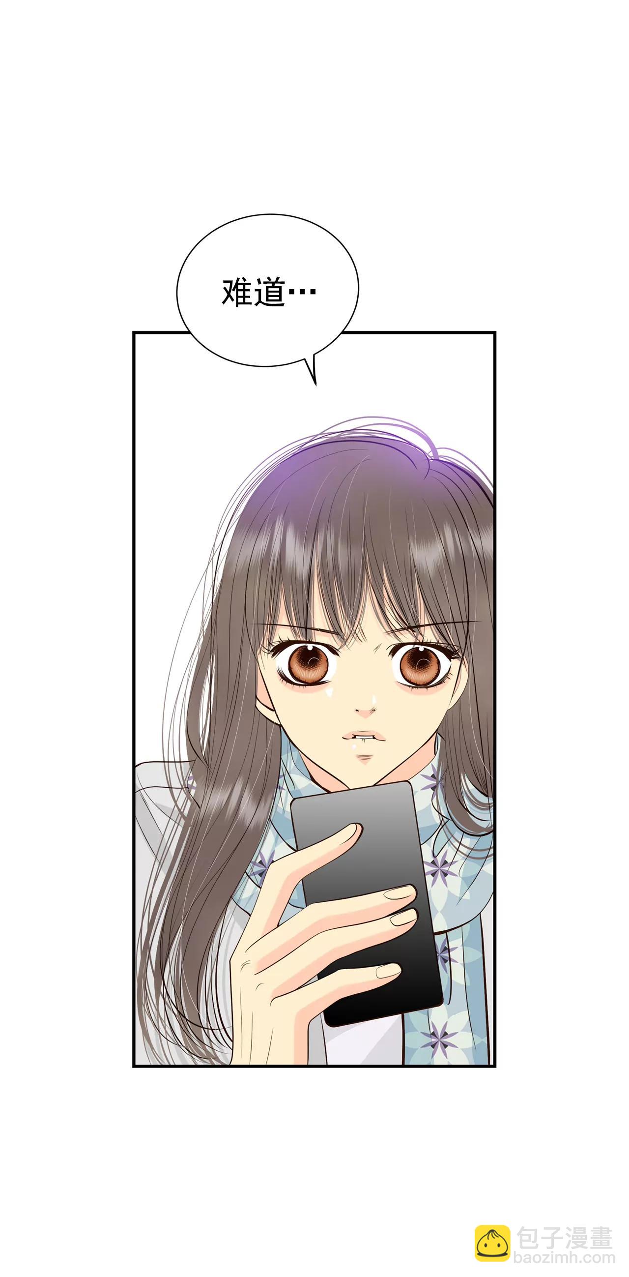 宮 - 358-褒獎（2） - 3