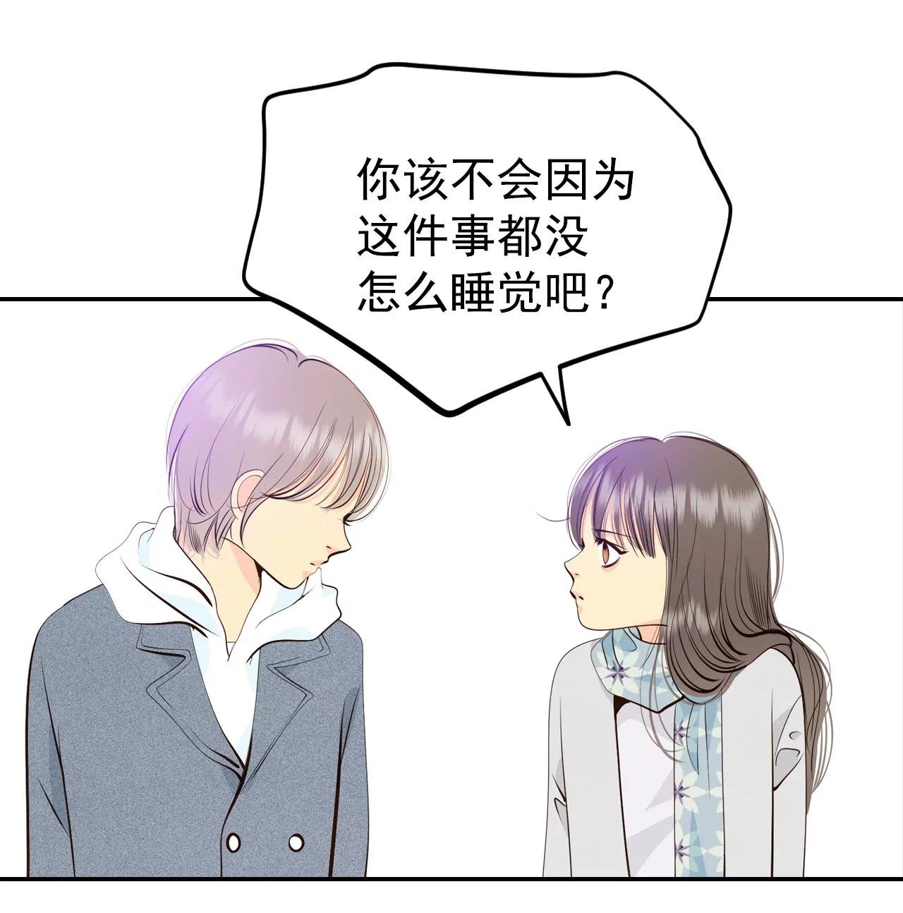 宮 - 358-褒獎（2） - 5