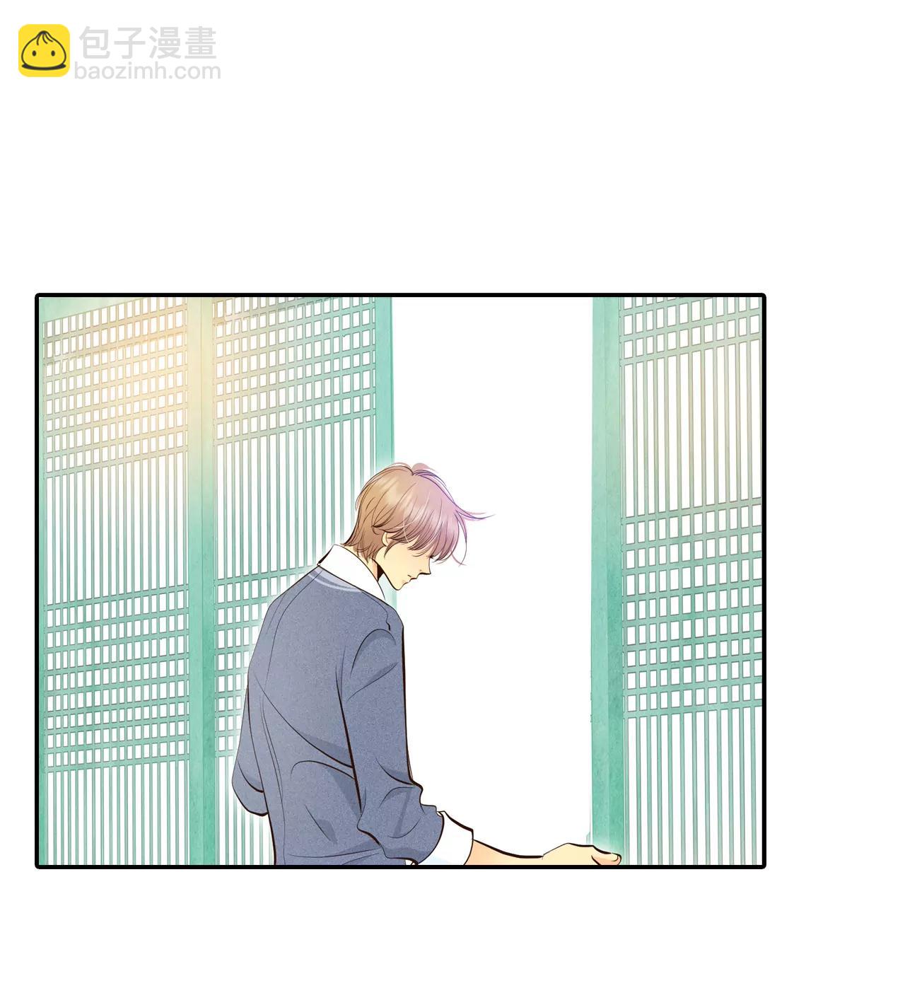 宮 - 364-改變主意（2） - 1