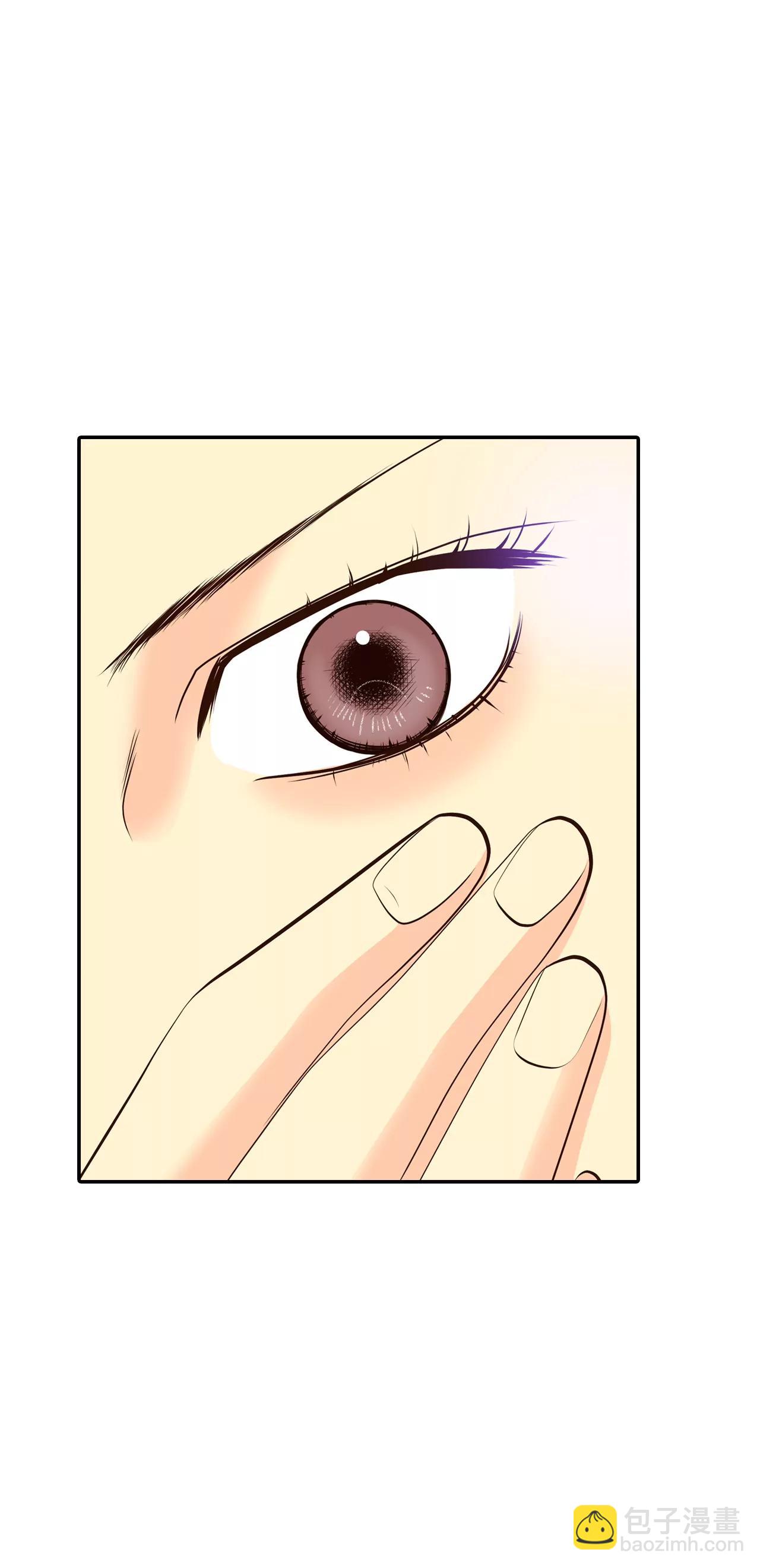 宮 - 364-改變主意（2） - 1