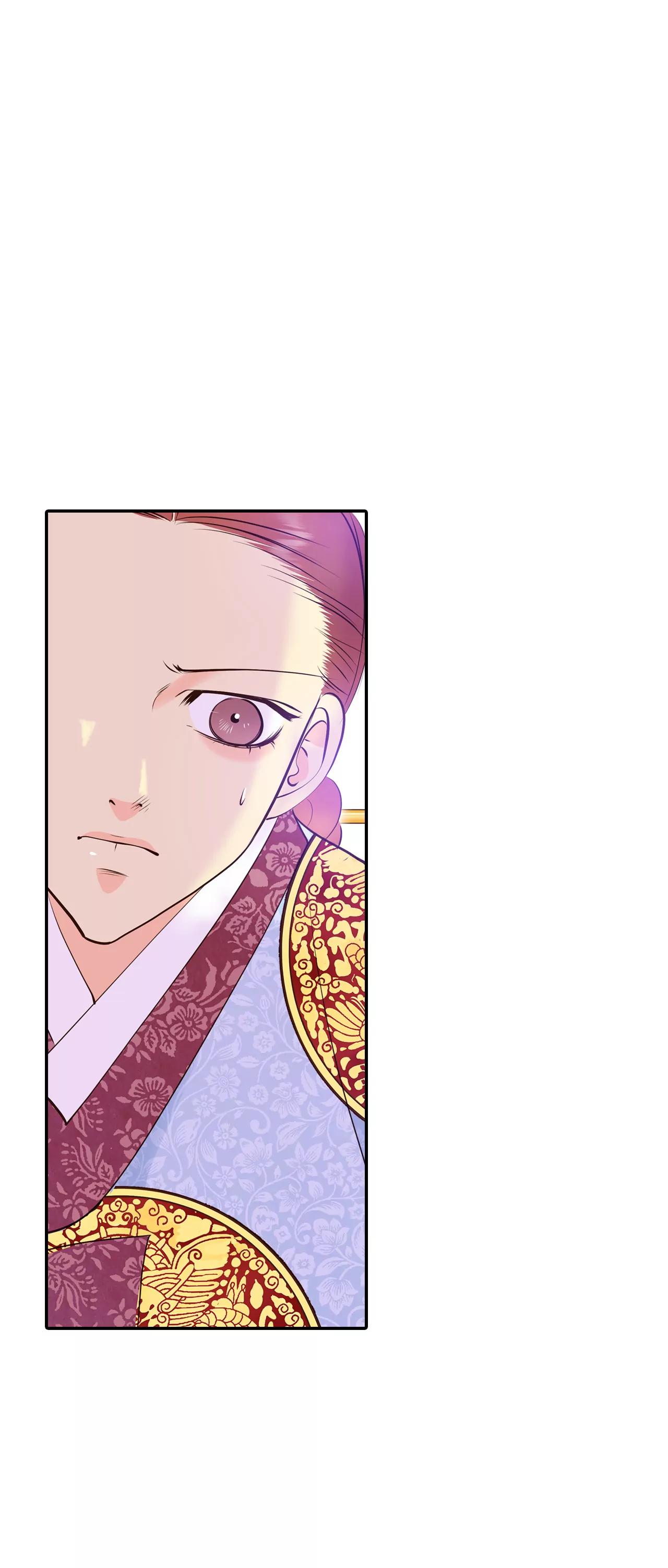 宮 - 364-改變主意（2） - 3