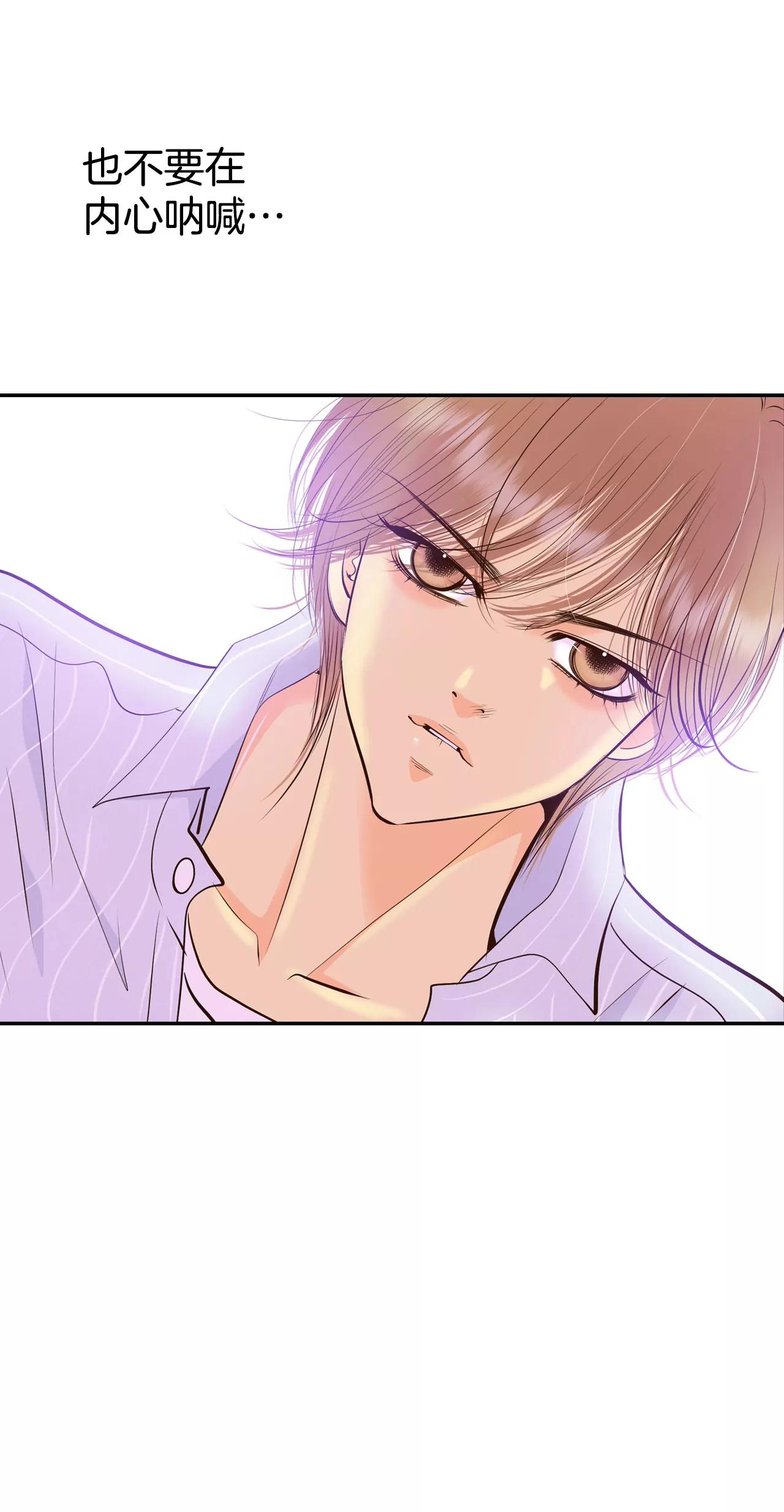 宮 - 366-議會演講（1） - 5