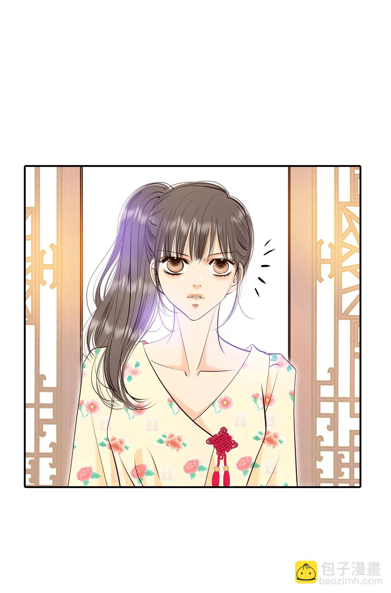 宮 - 366-議會演講（1） - 4