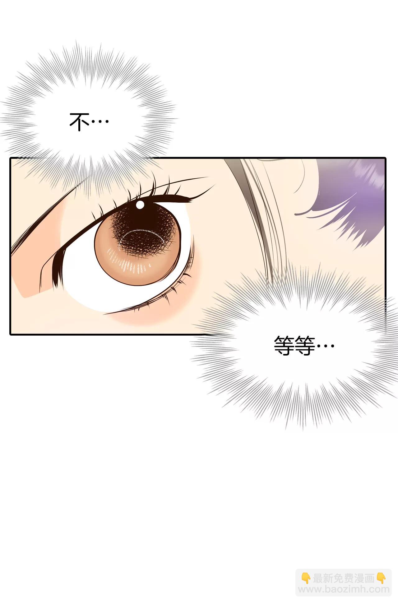 宮 - 368-議會演講（3） - 4