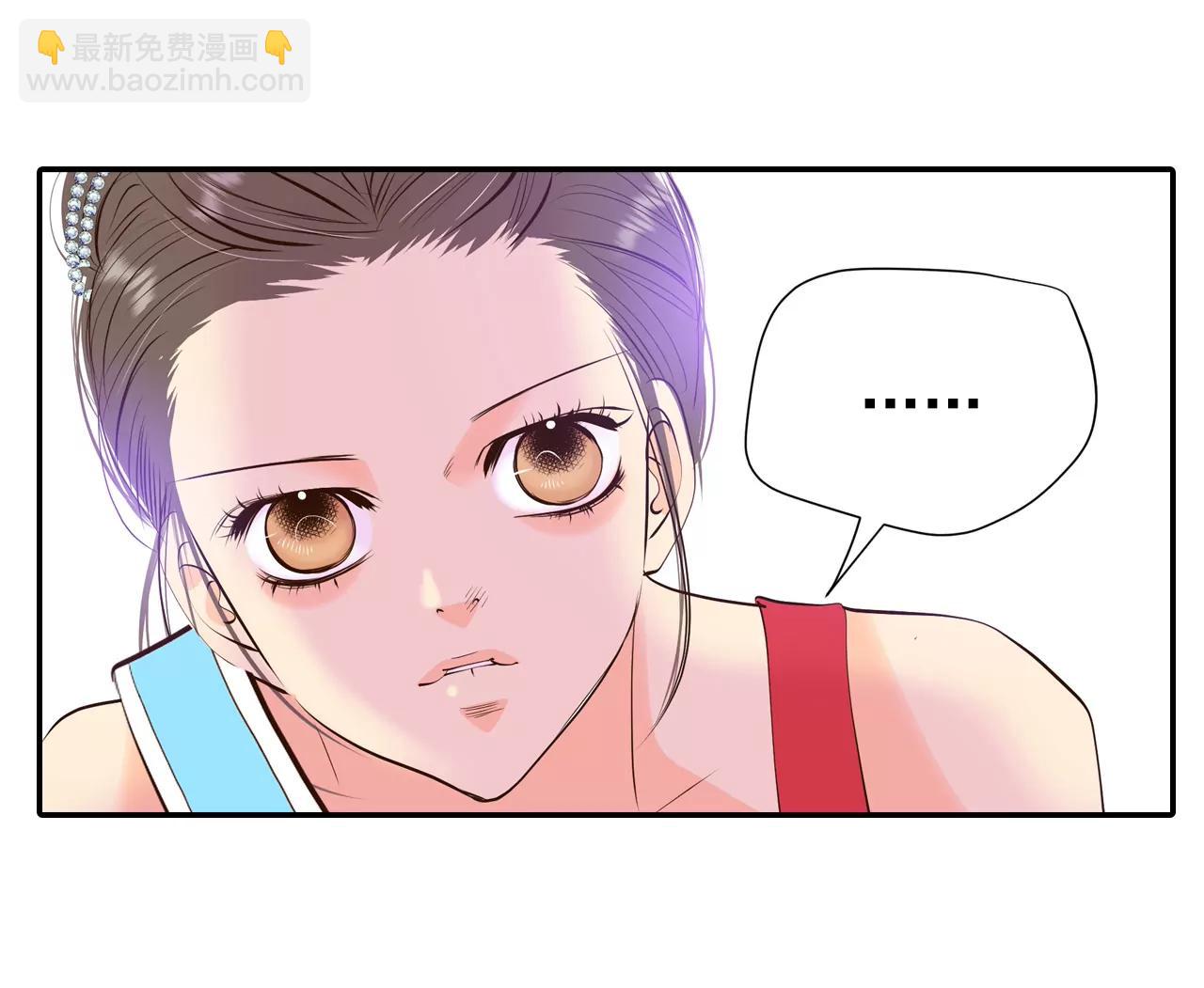 宮 - 368-議會演講（3） - 3